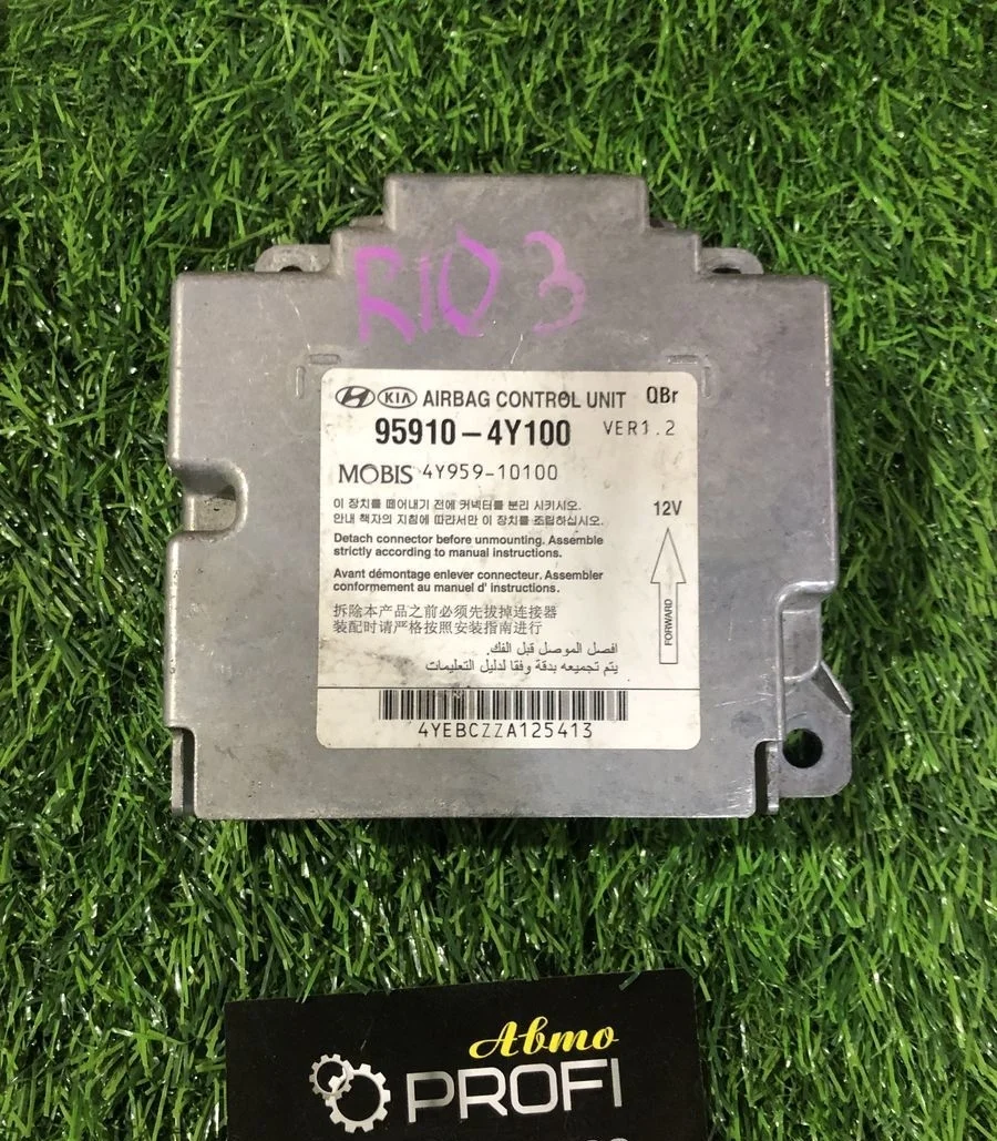 Блок управления AIR BAG KIA RIO