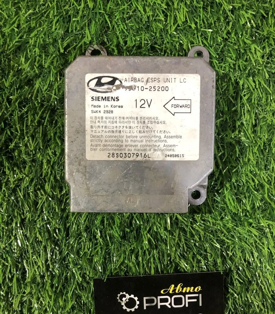 Блок управления AIR BAG Hyundai Accent