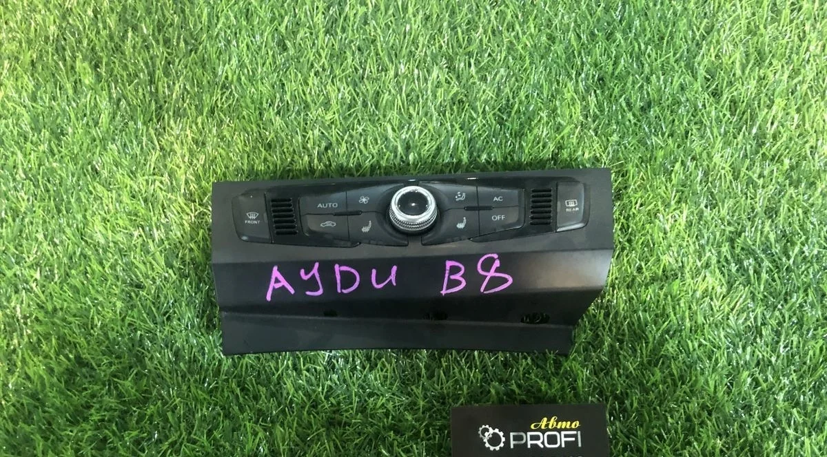 Блок управления климатической установкой Audi A4