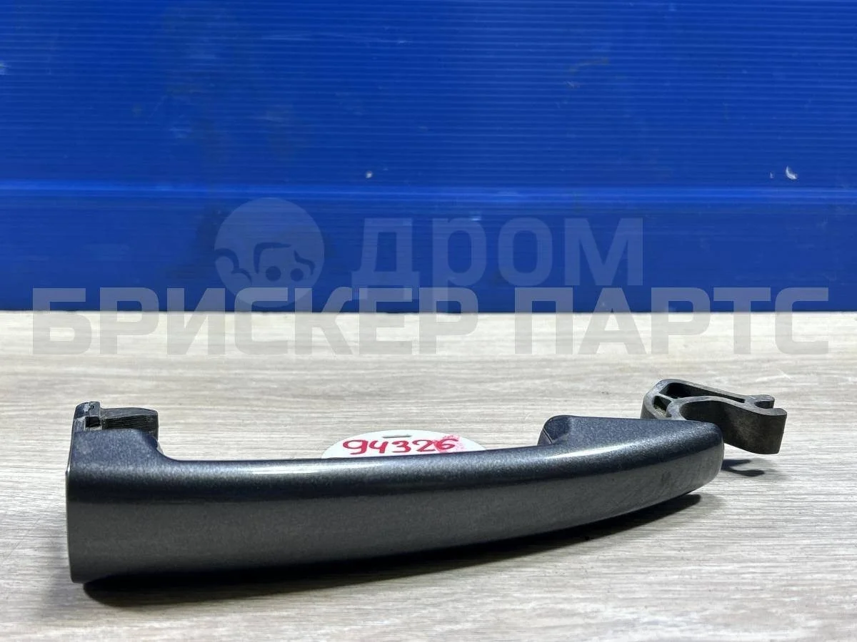 Ручка двери задней Пежо 408 1