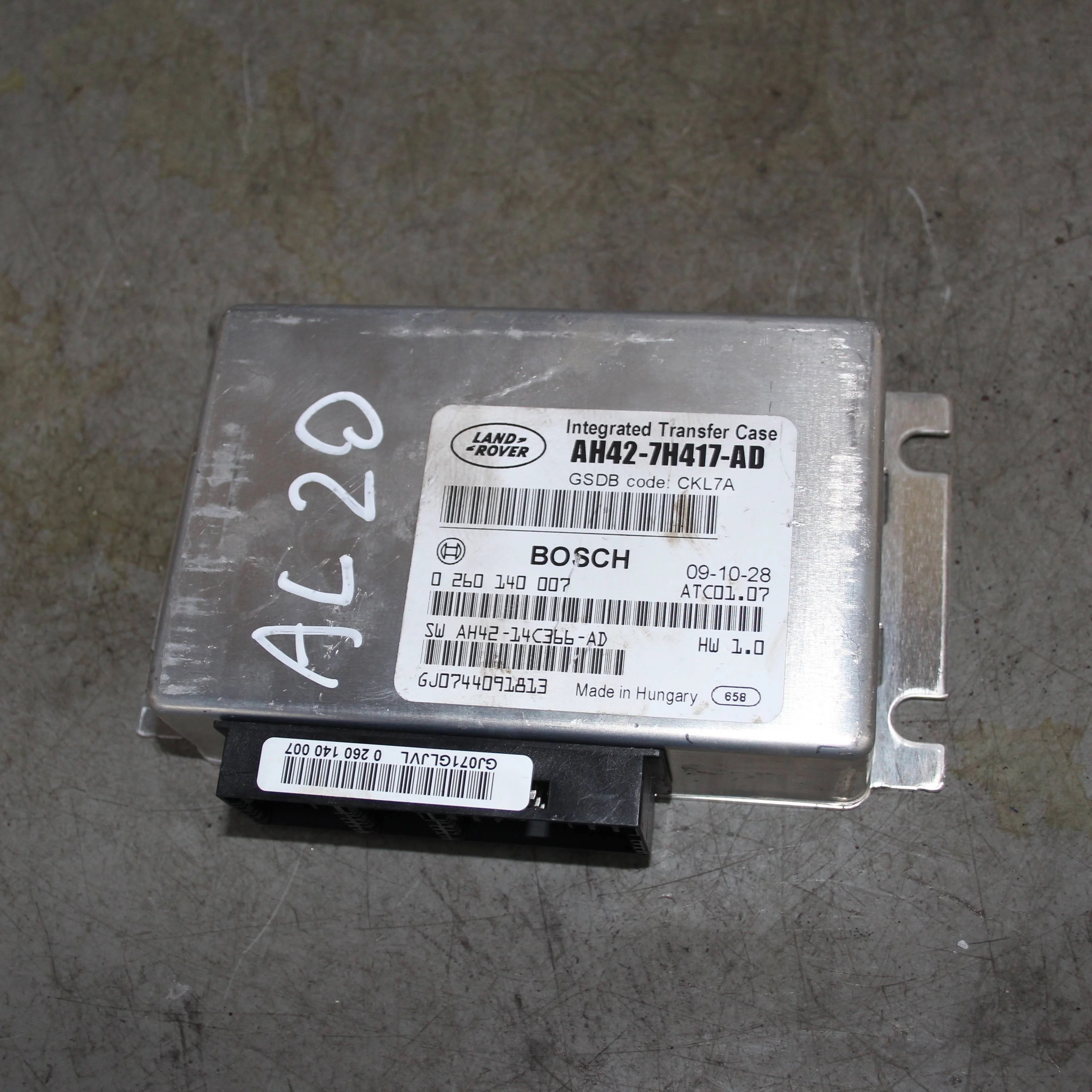 Блок управления раздаточной коробкой LAND ROVER R