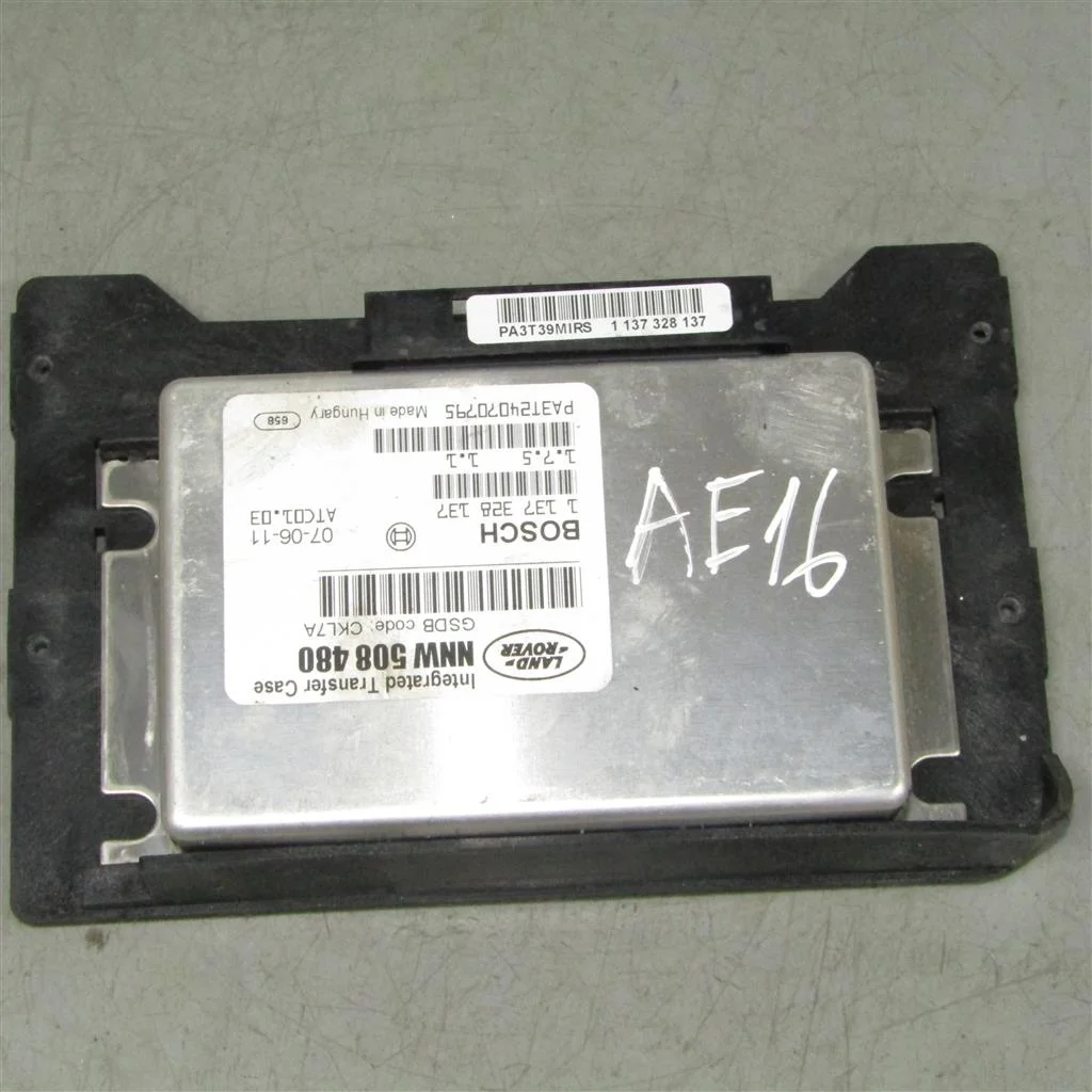 Блок управления раздаточной коробкой LAND ROVER R