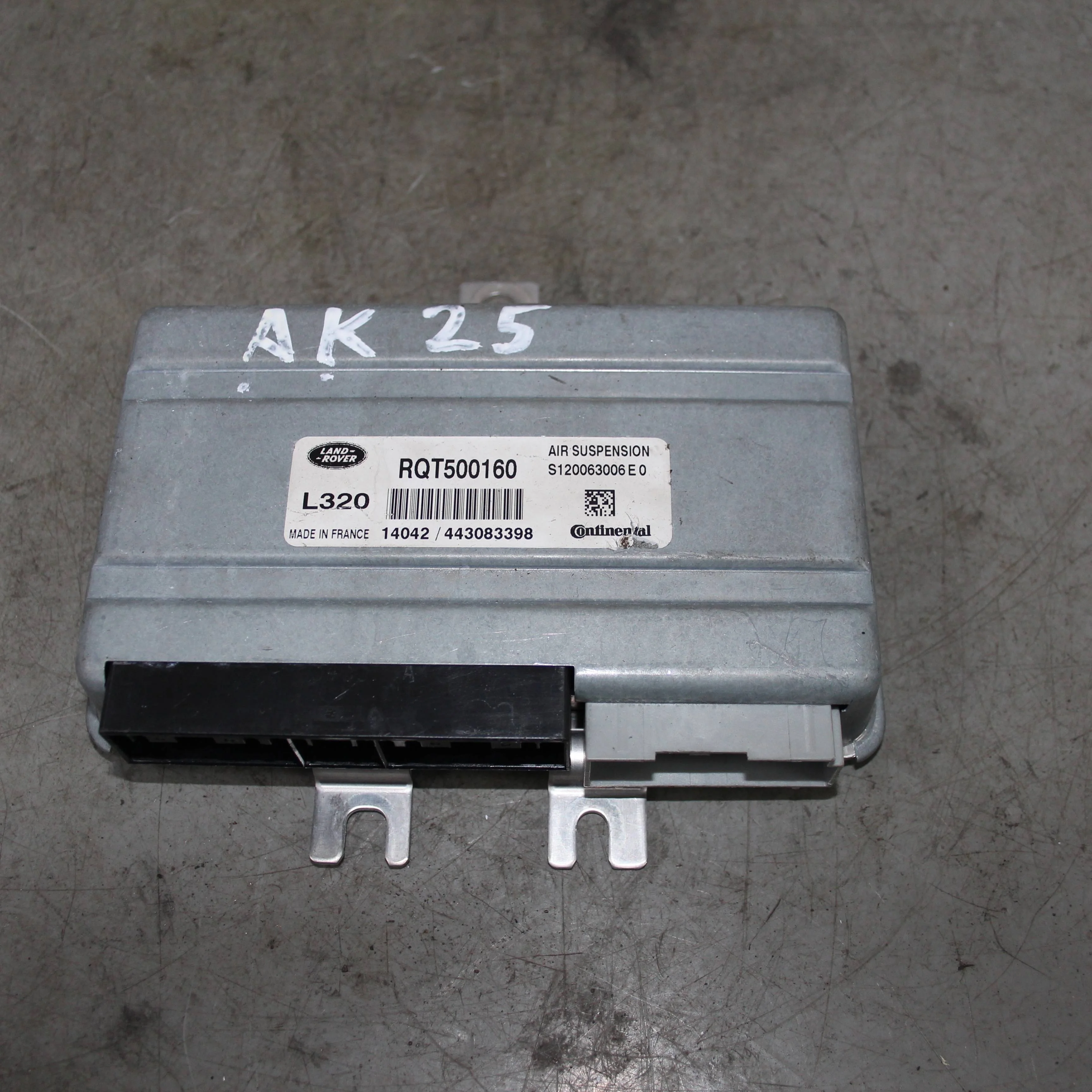 Блок управления пневмоподвеской LAND ROVER Range