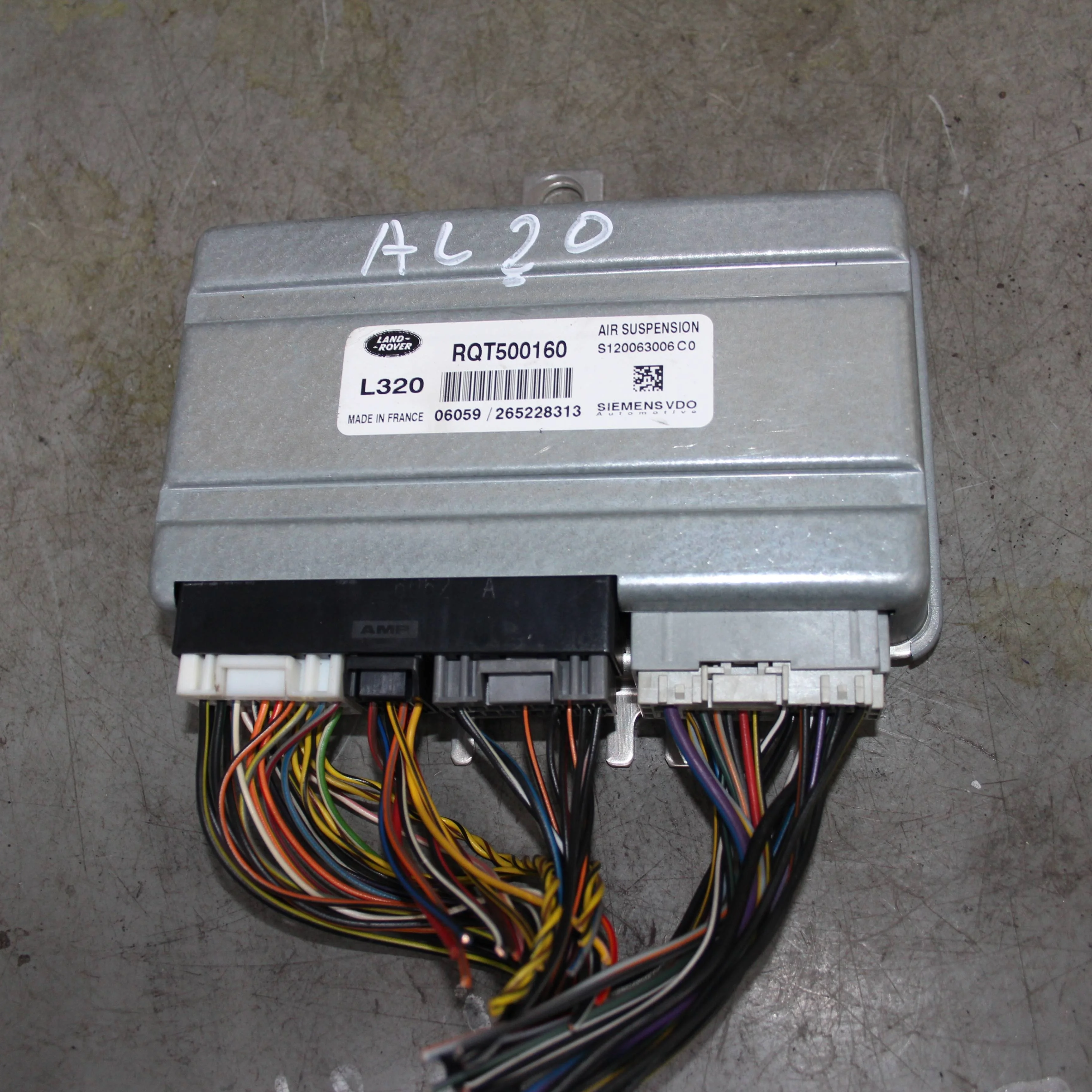 Блок управления пневмоподвеской LAND ROVER Range