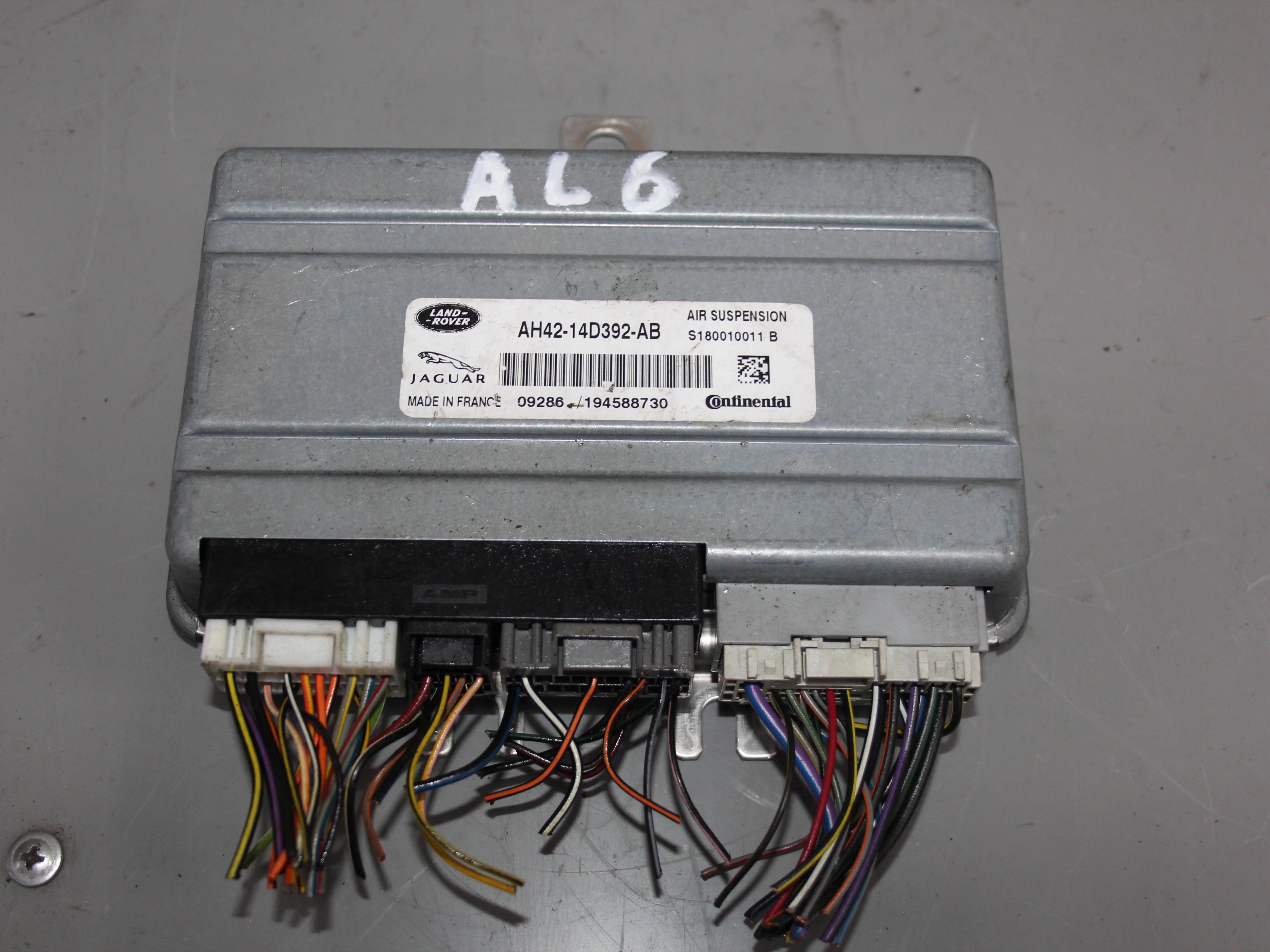 Блок управления пневмоподвеской LAND ROVER Discov