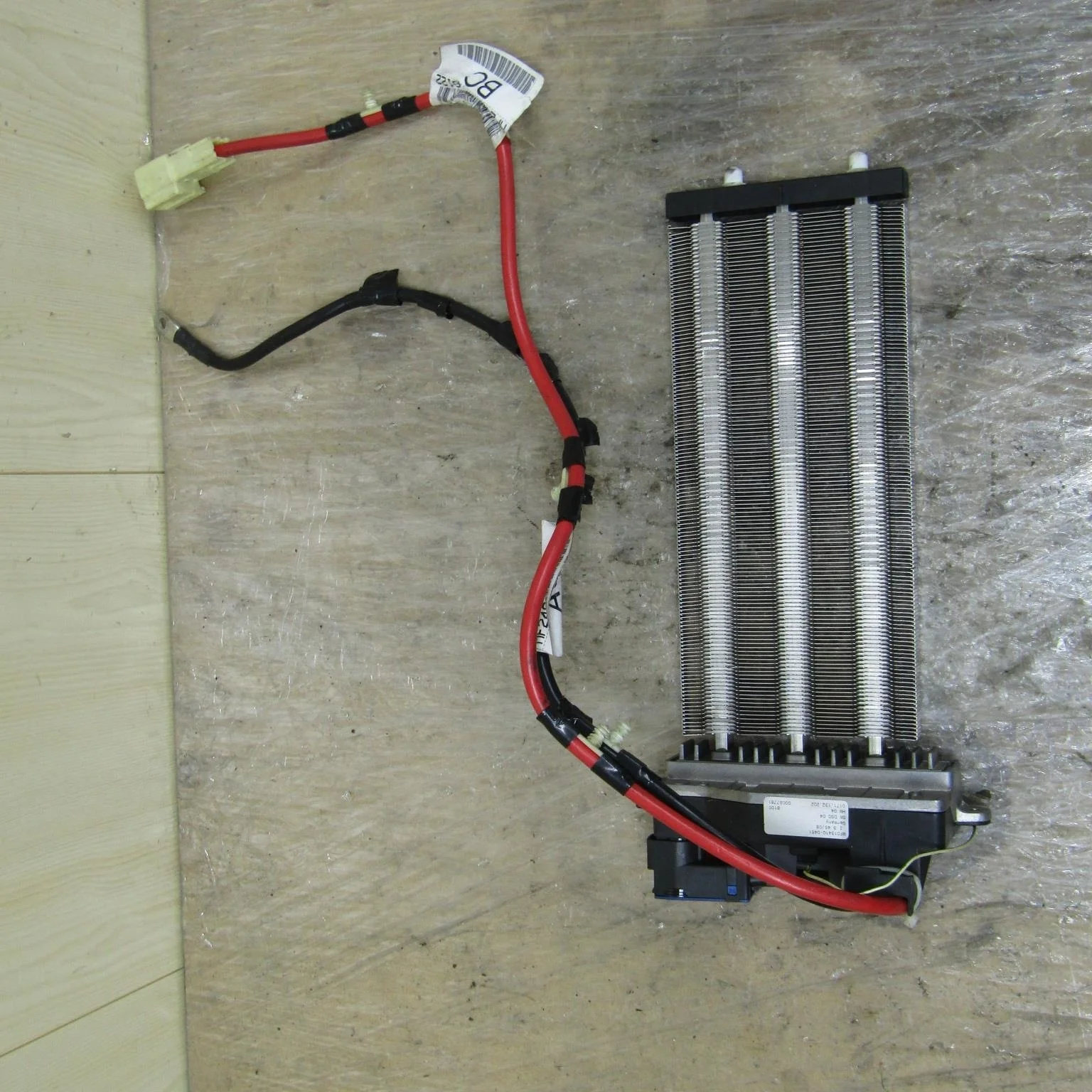 Отопитель дополнительный JAGUAR XF