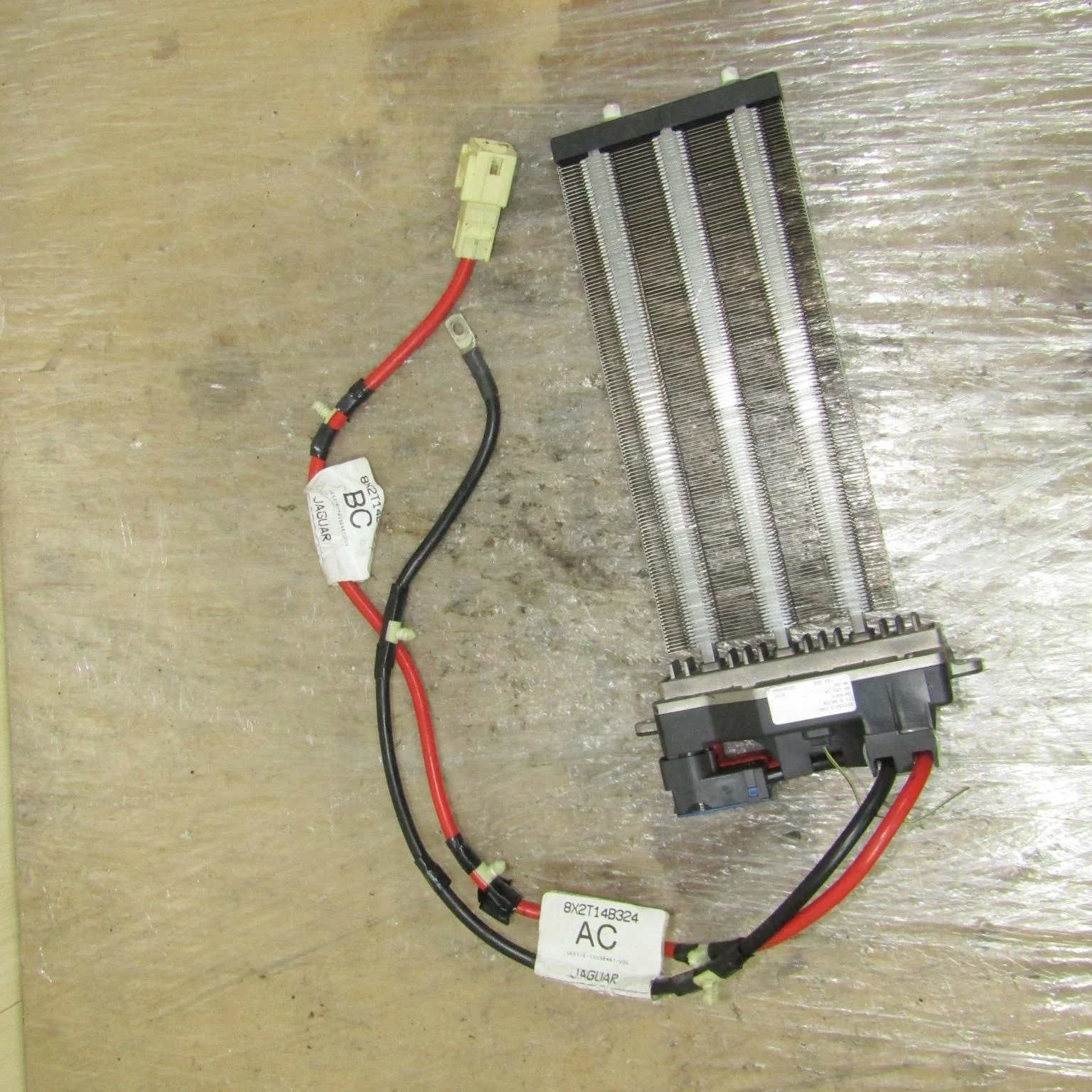 Отопитель дополнительный JAGUAR XF