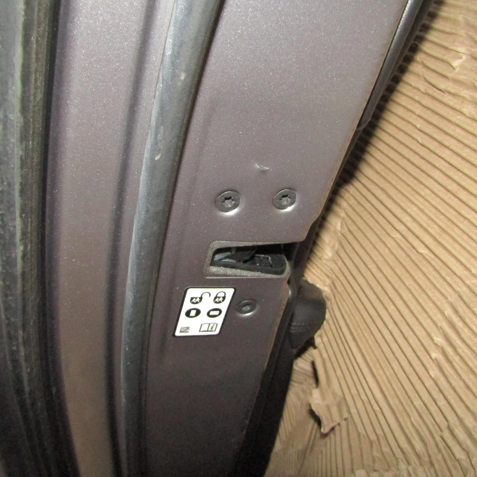 Замок двери задней левой JAGUAR XF I (2007—2011)