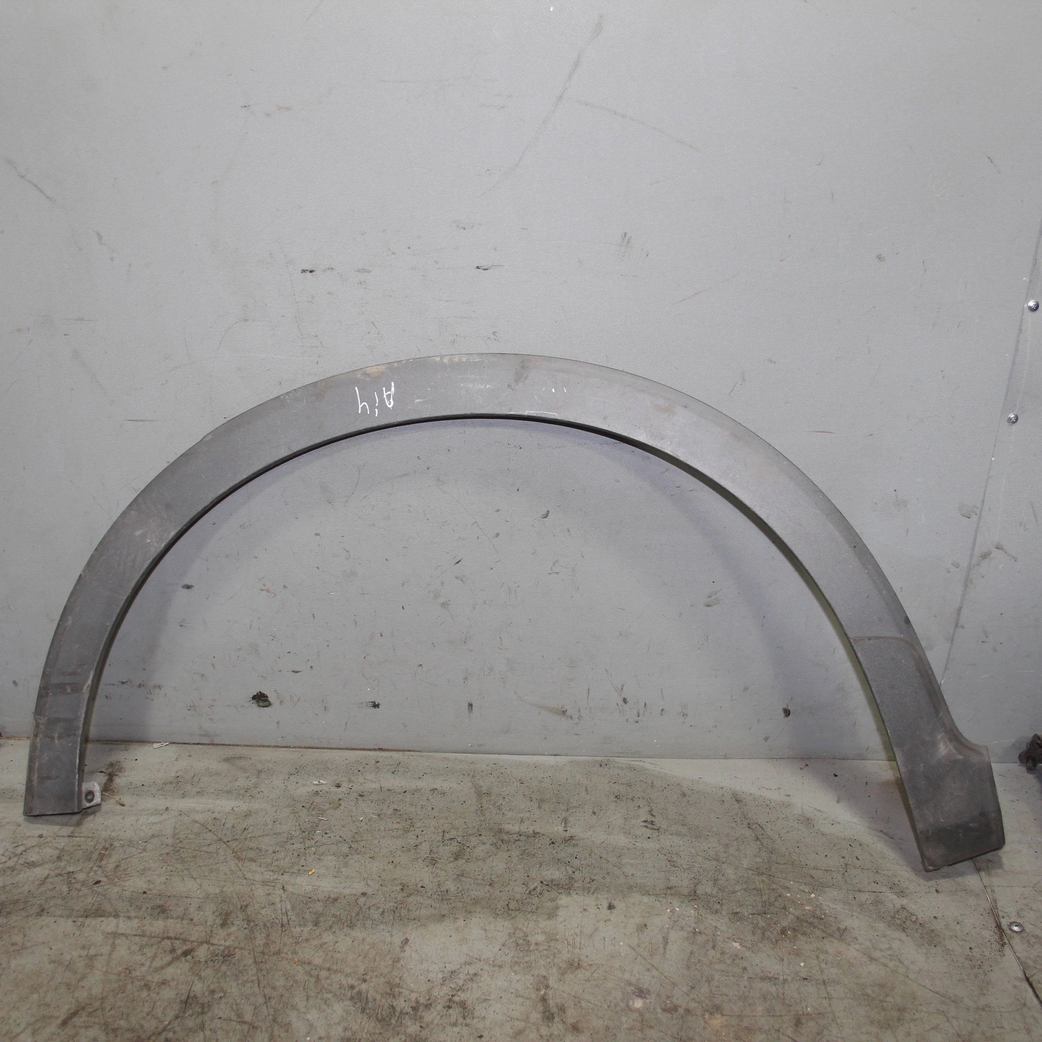 Арка колеса задняя левая HONDA Civic VIII (2005—2