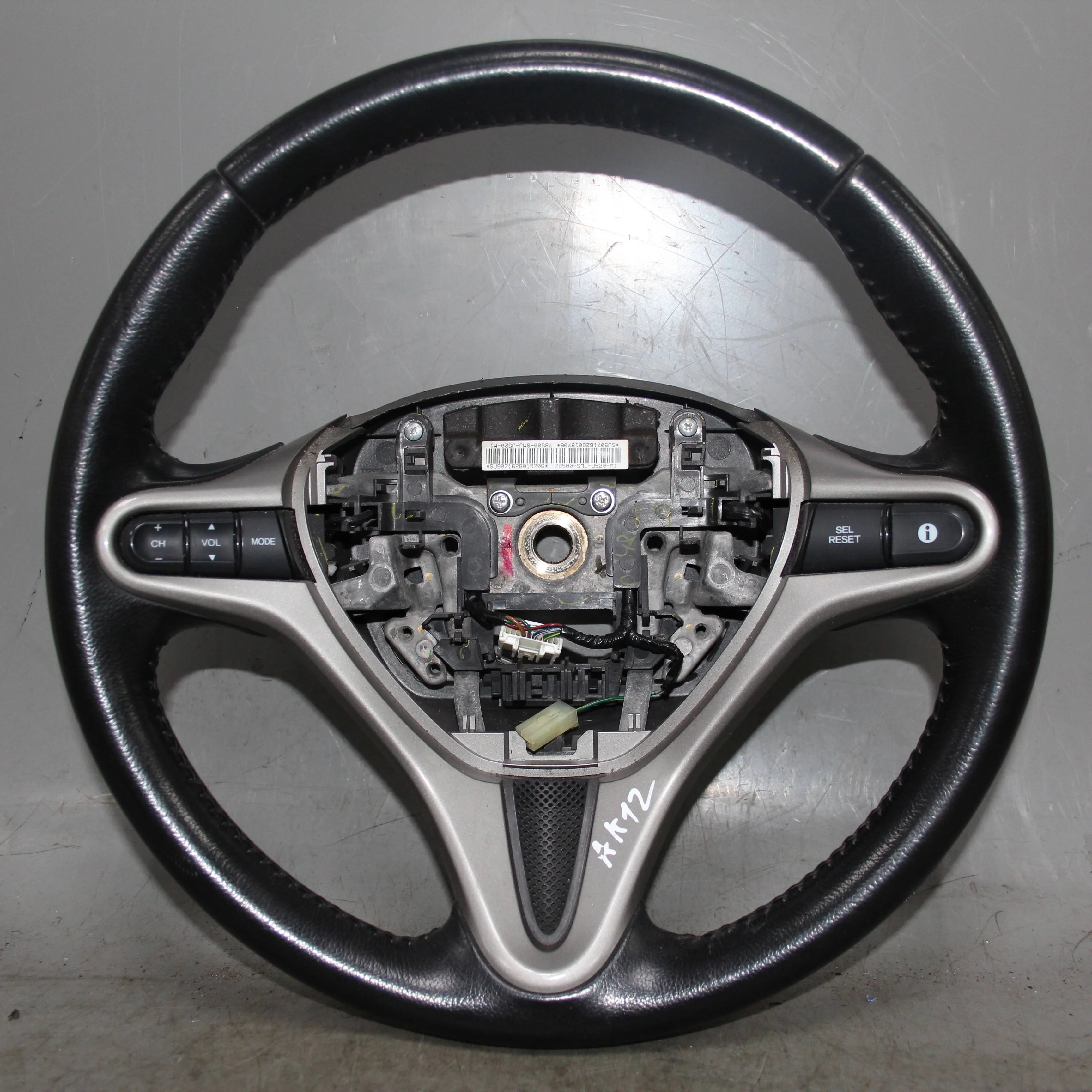 Рулевое колесо (Руль) HONDA Civic VIII (2005—2009)