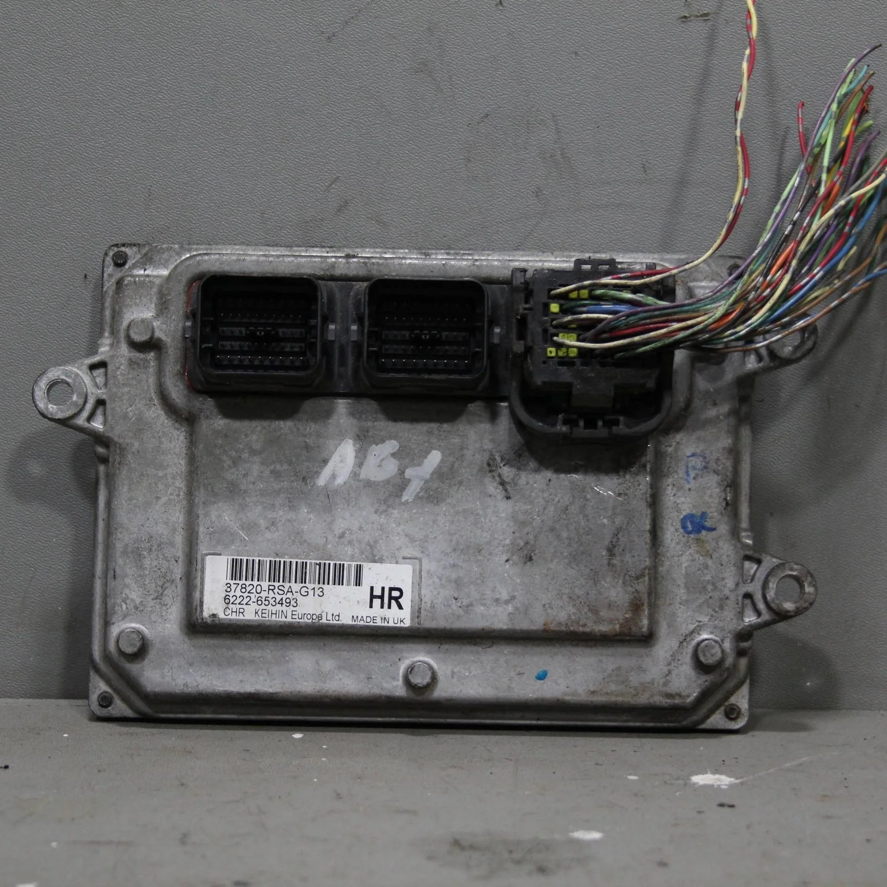 Блок управления двигателем HONDA Civic VIII (2005