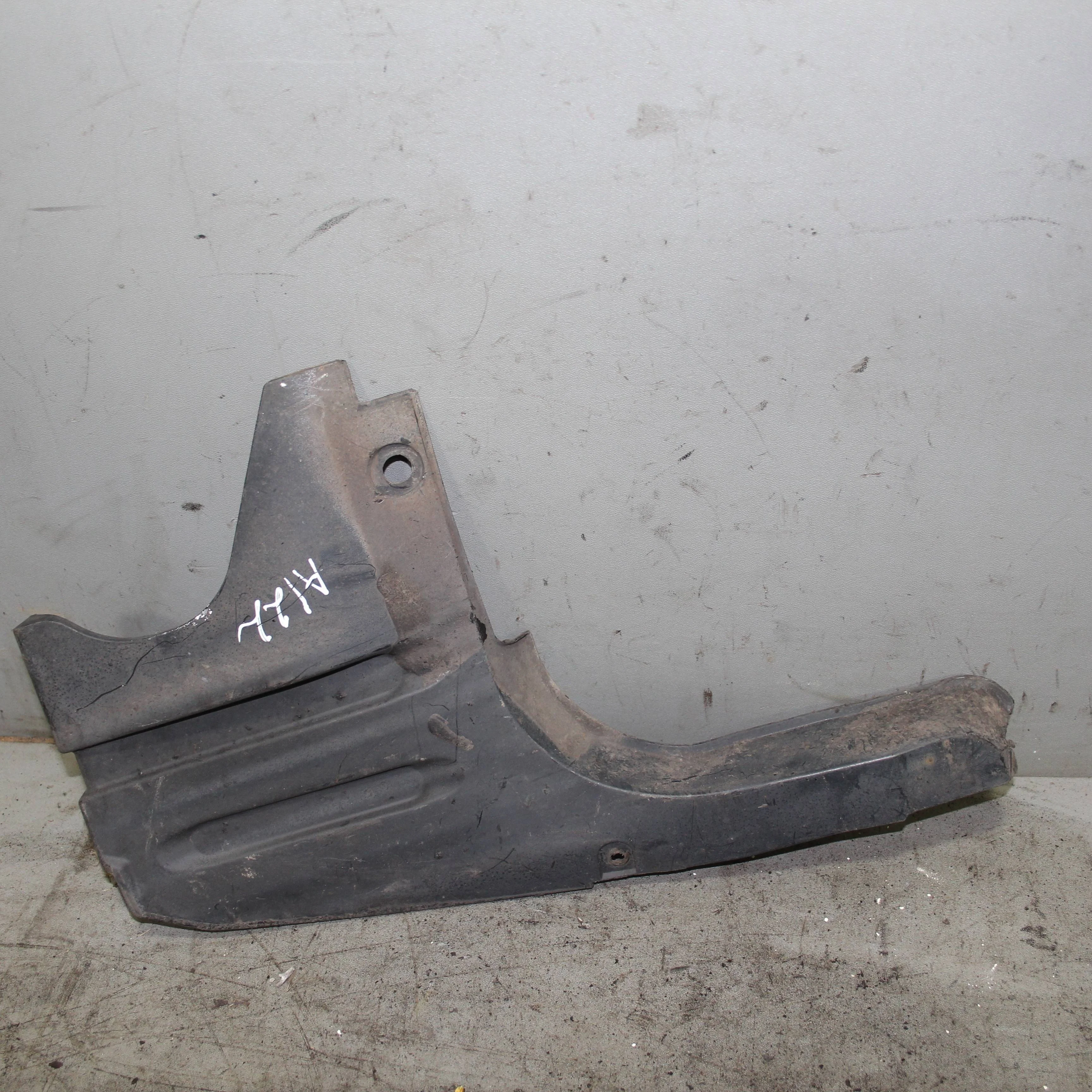 Подкрылок задний левый HONDA Civic VIII (2005—200