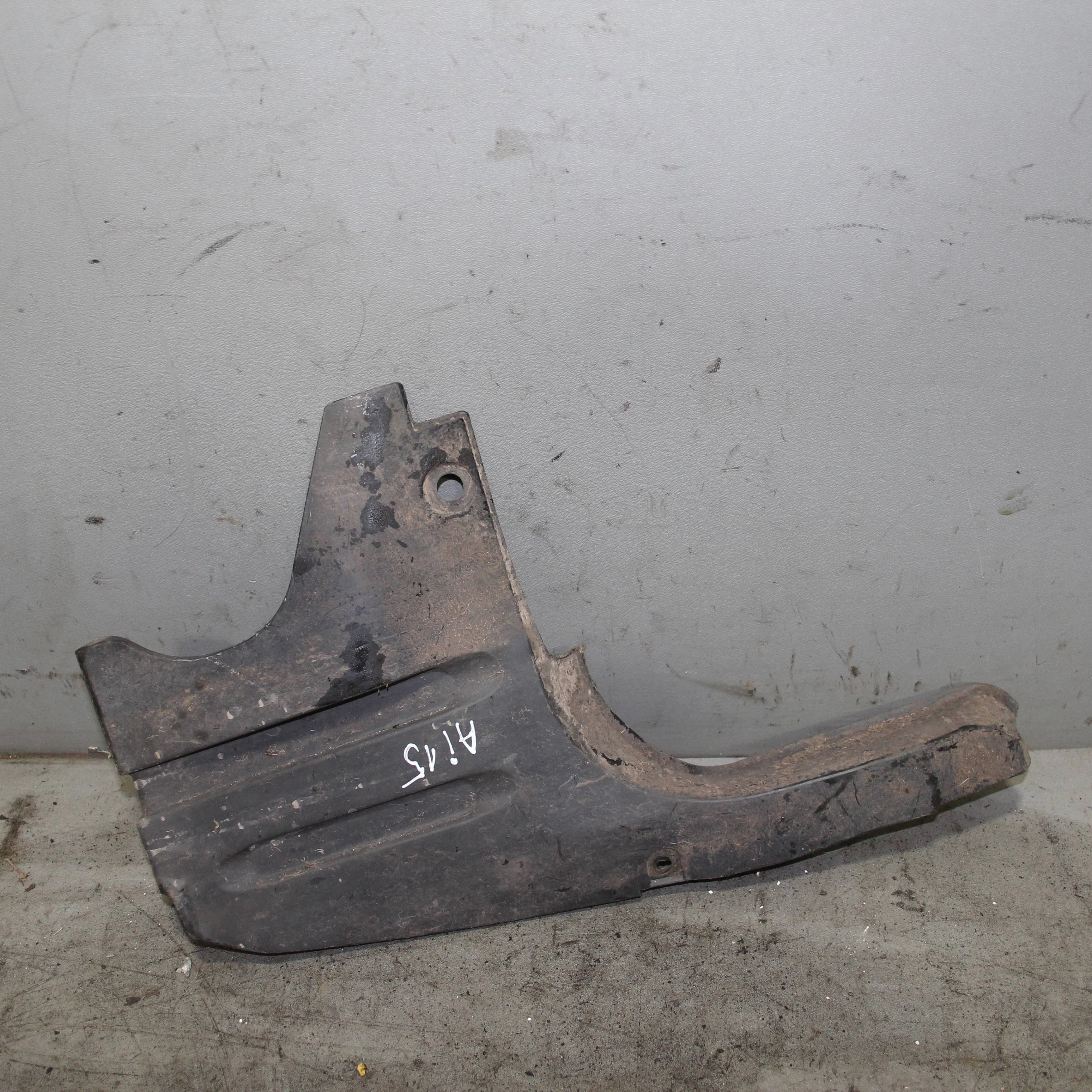 Подкрылок задний левый HONDA Civic VIII (2005—200