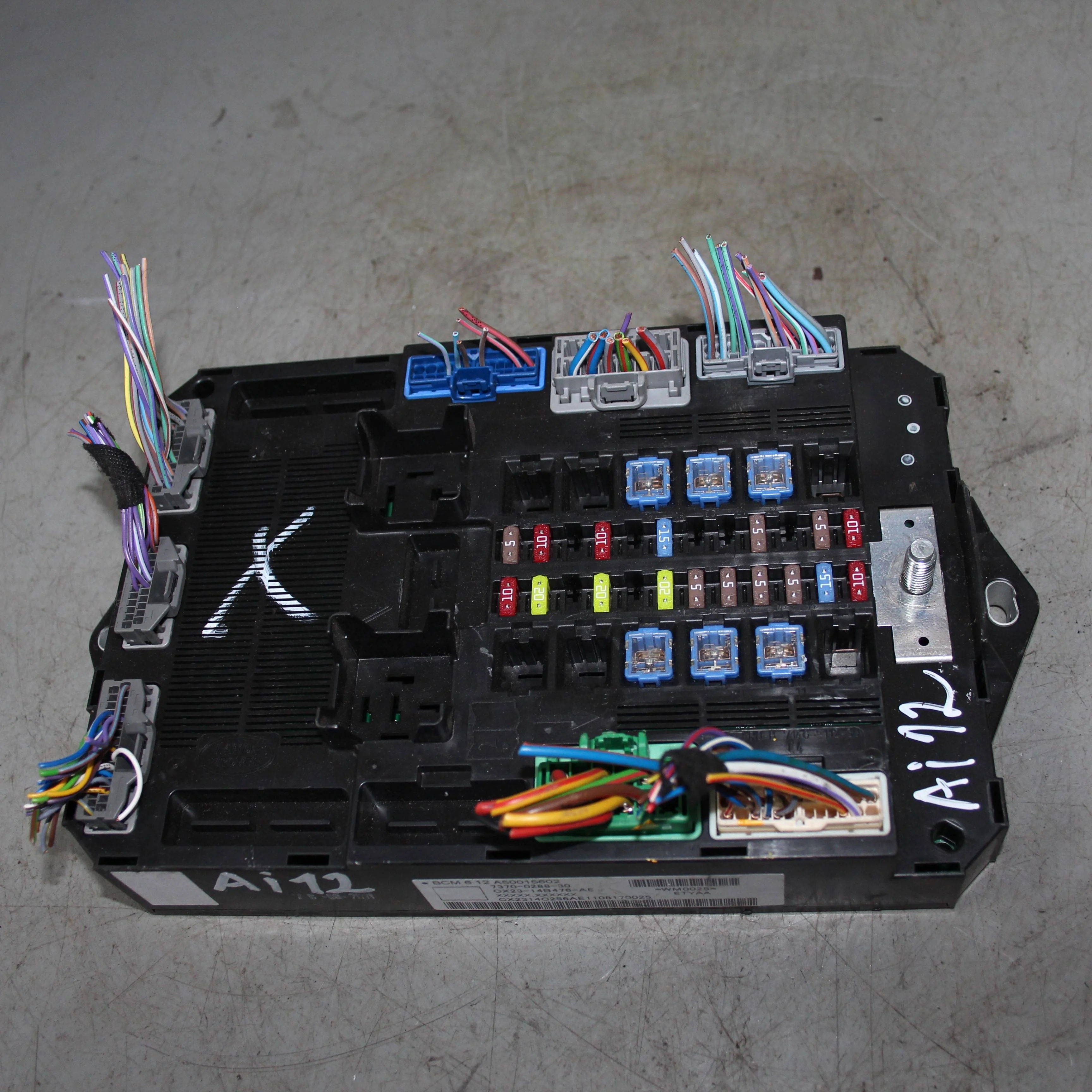 Блок предохранителей передний (салон) JAGUAR XF I