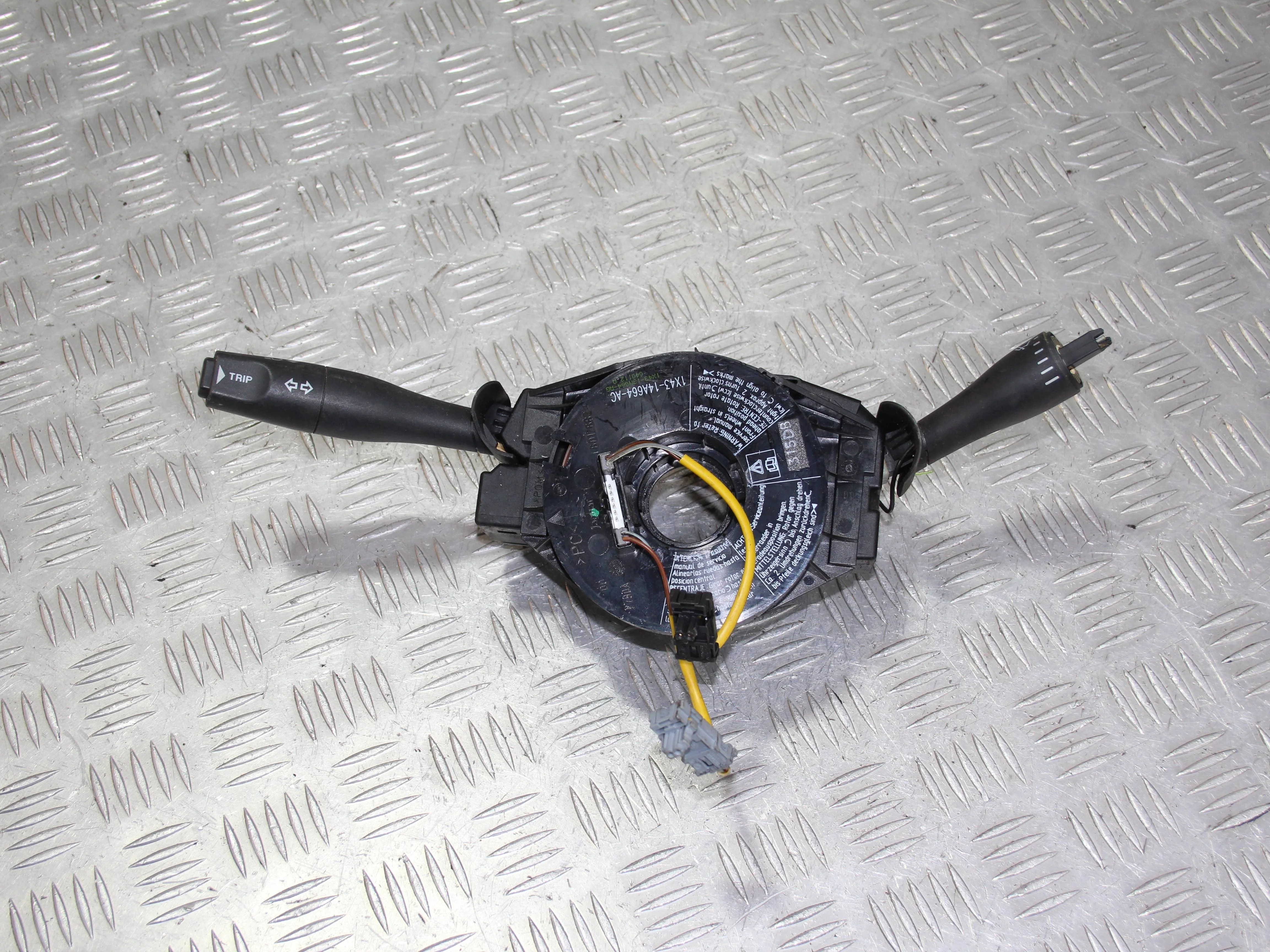 Механизм подрулевой для SRS (ленточный) JAGUAR X-