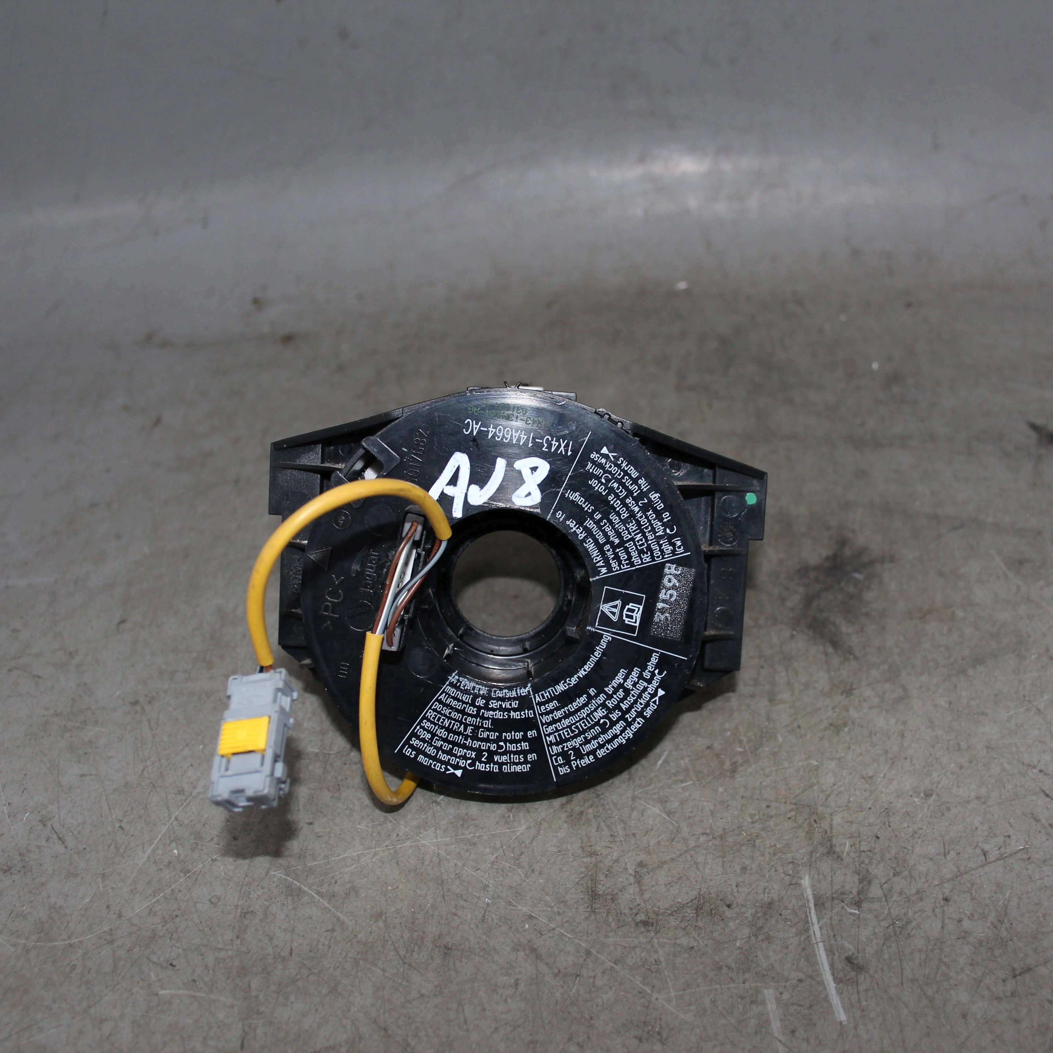 Механизм подрулевой для SRS (ленточный) JAGUAR X-