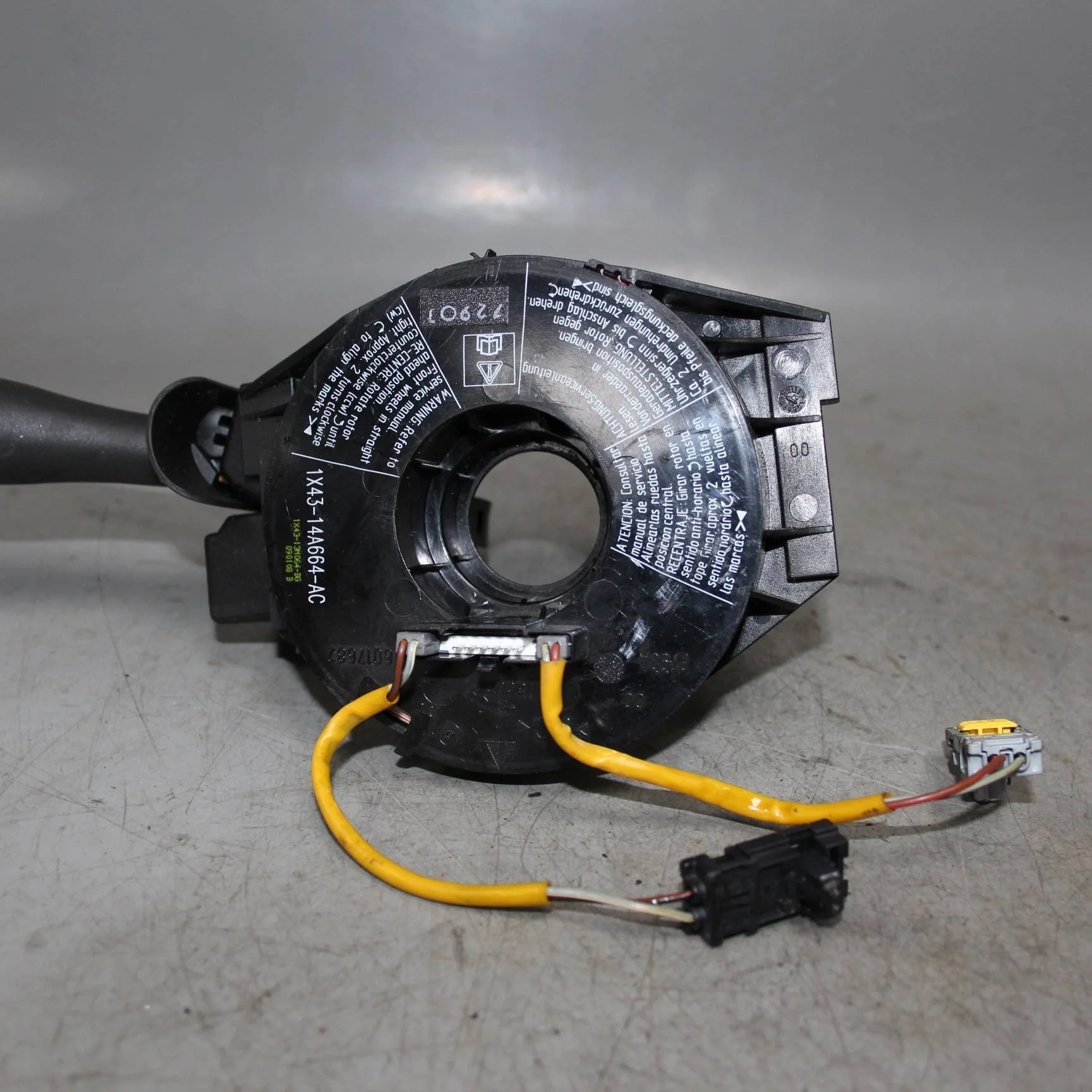 Механизм подрулевой для SRS (ленточный) JAGUAR X-