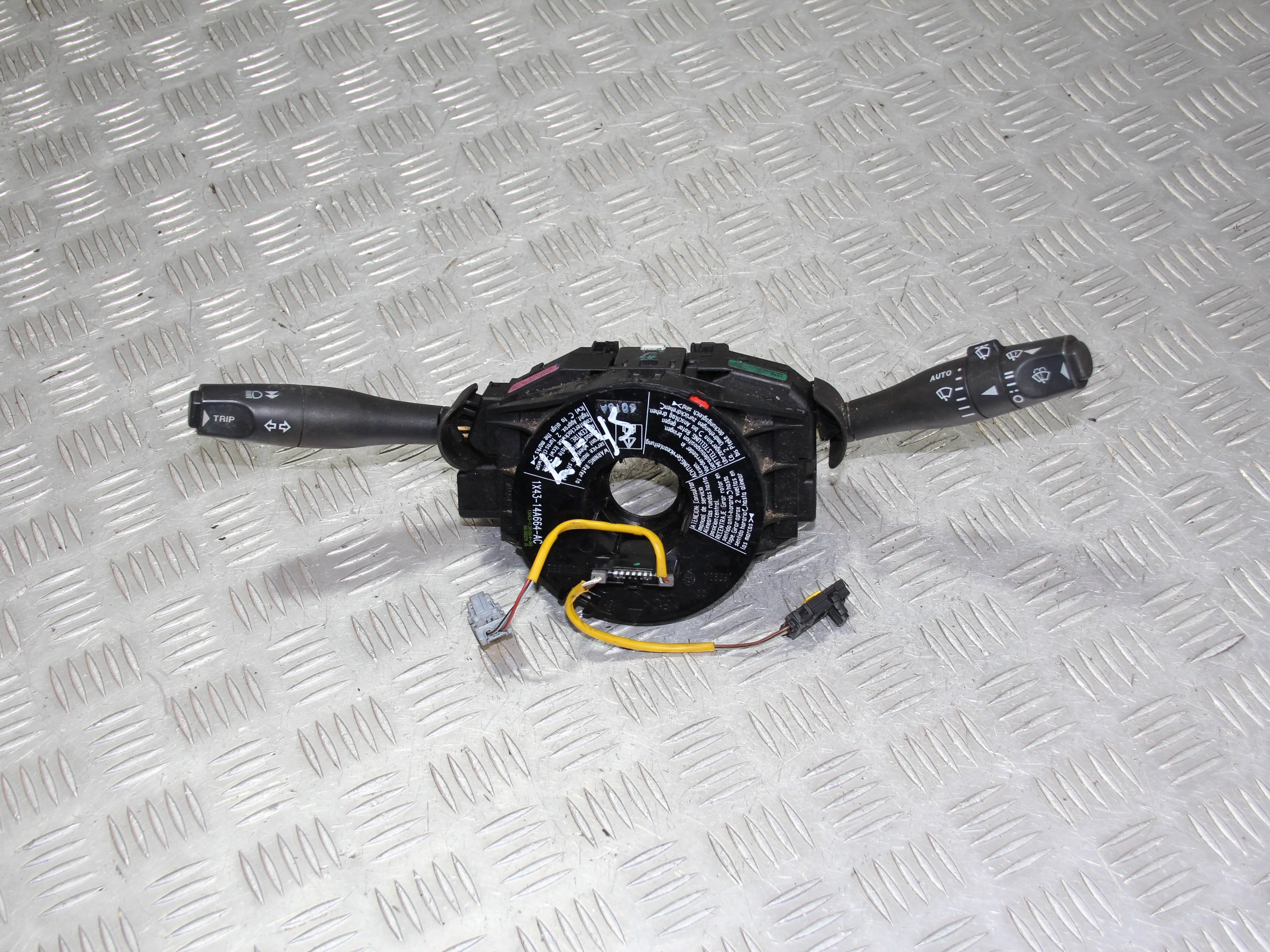 Механизм подрулевой для SRS (ленточный) JAGUAR X-