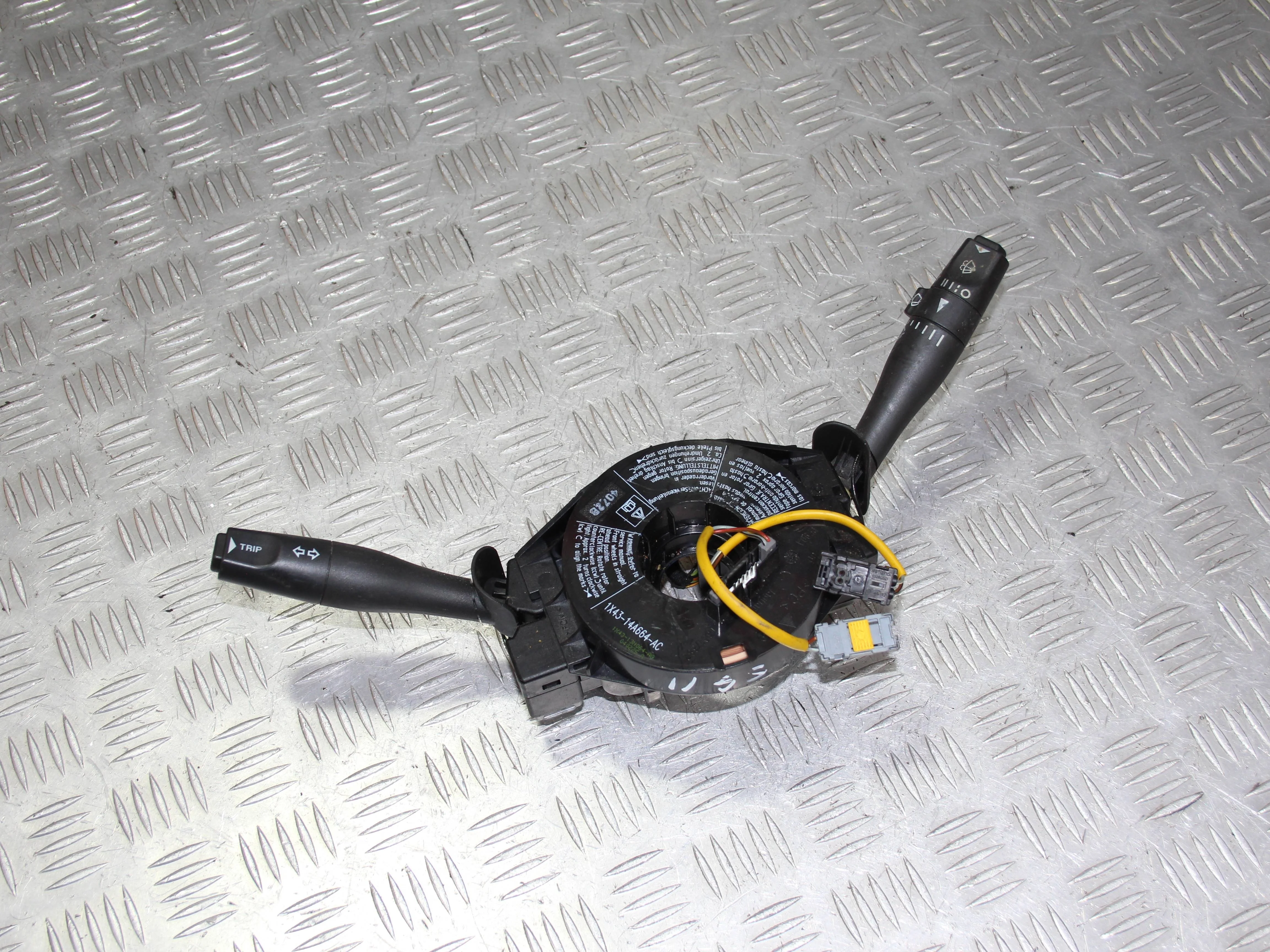 Механизм подрулевой для SRS (ленточный) JAGUAR X-