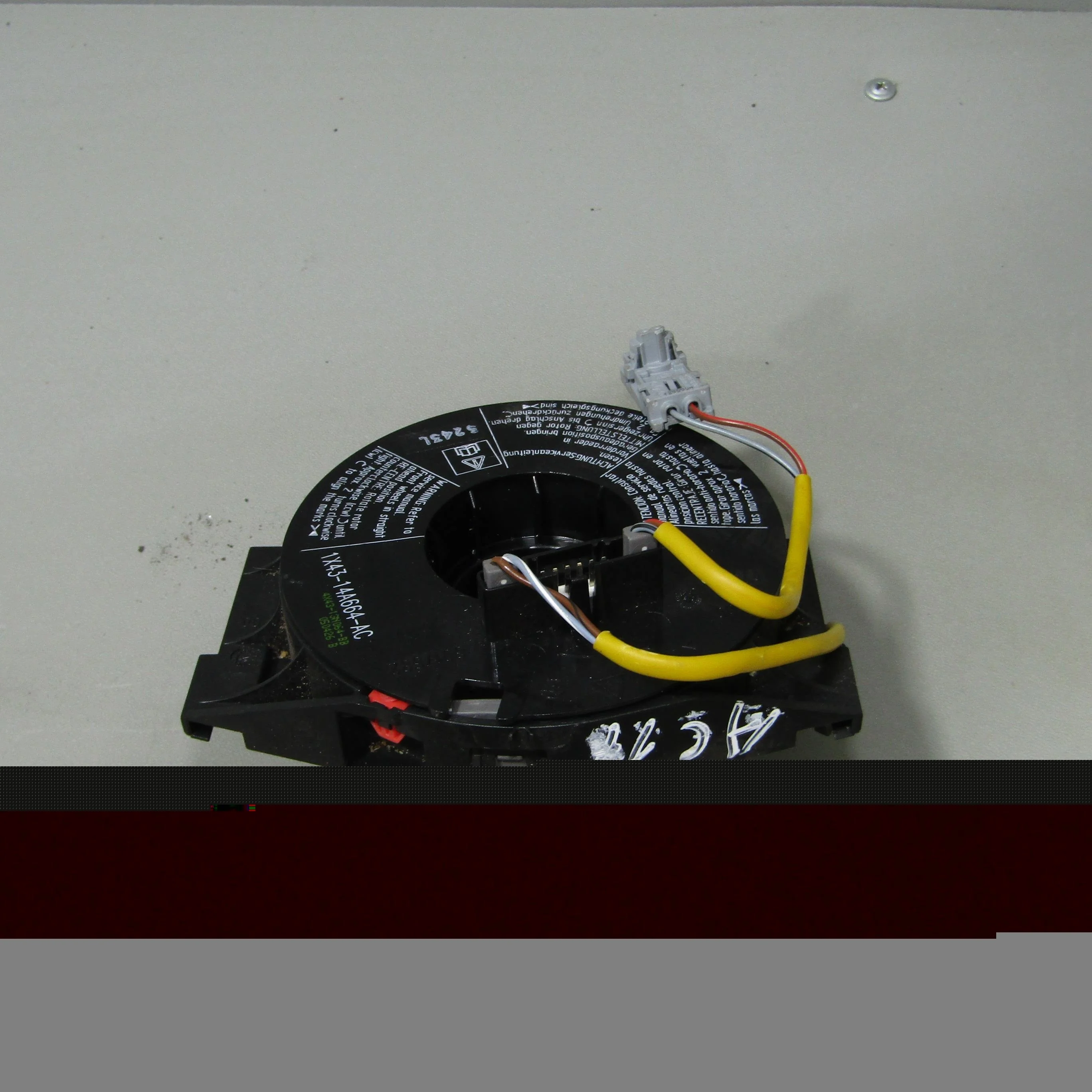 Механизм подрулевой для SRS (ленточный) JAGUAR X-