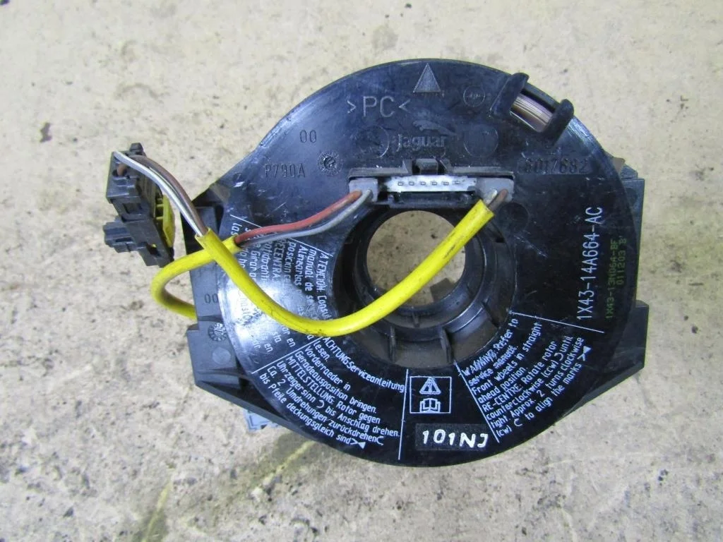 Механизм подрулевой для SRS (ленточный) JAGUAR X-