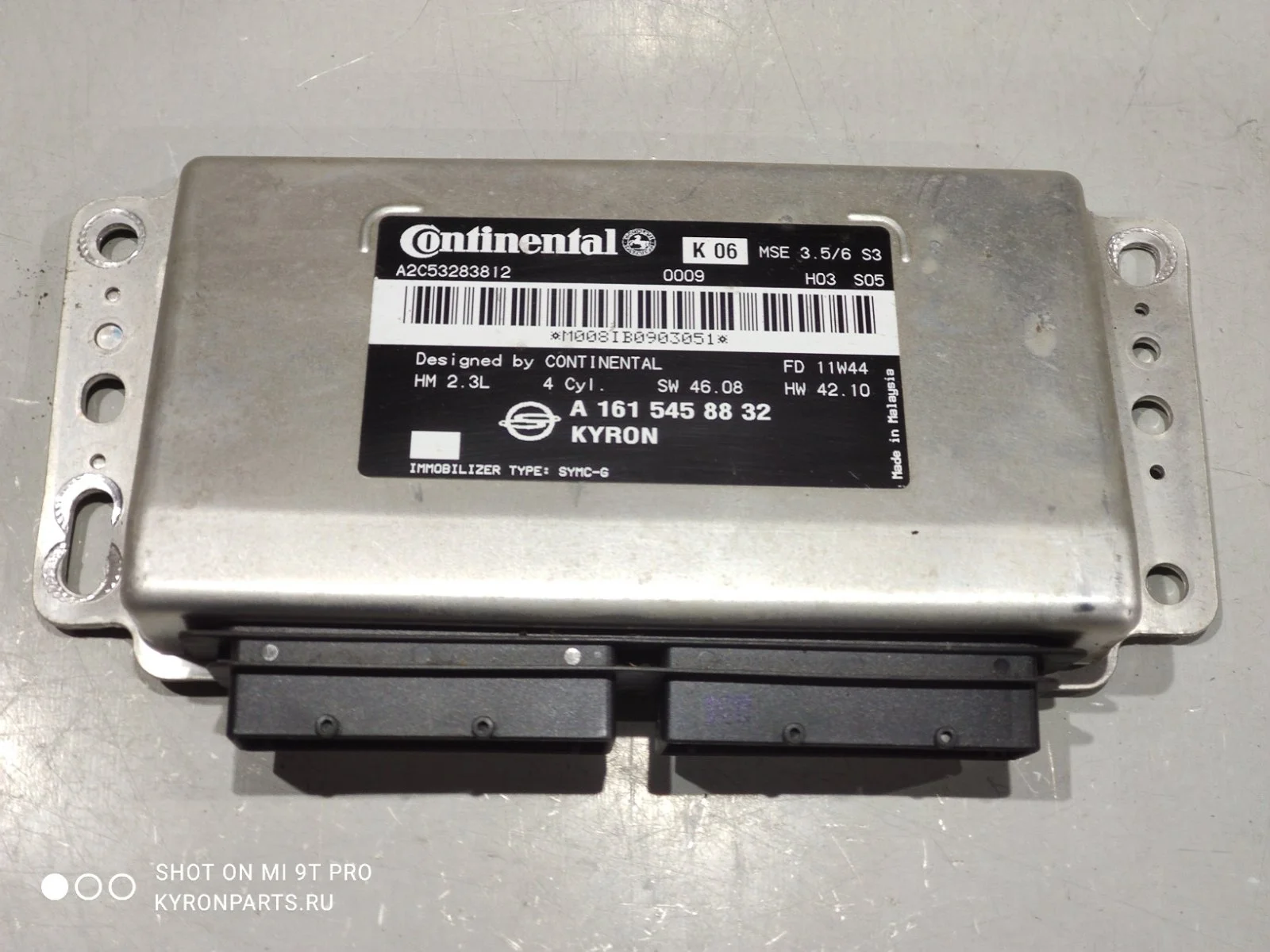 Блок управления двигателем SsangYong Kyron 2012 D130