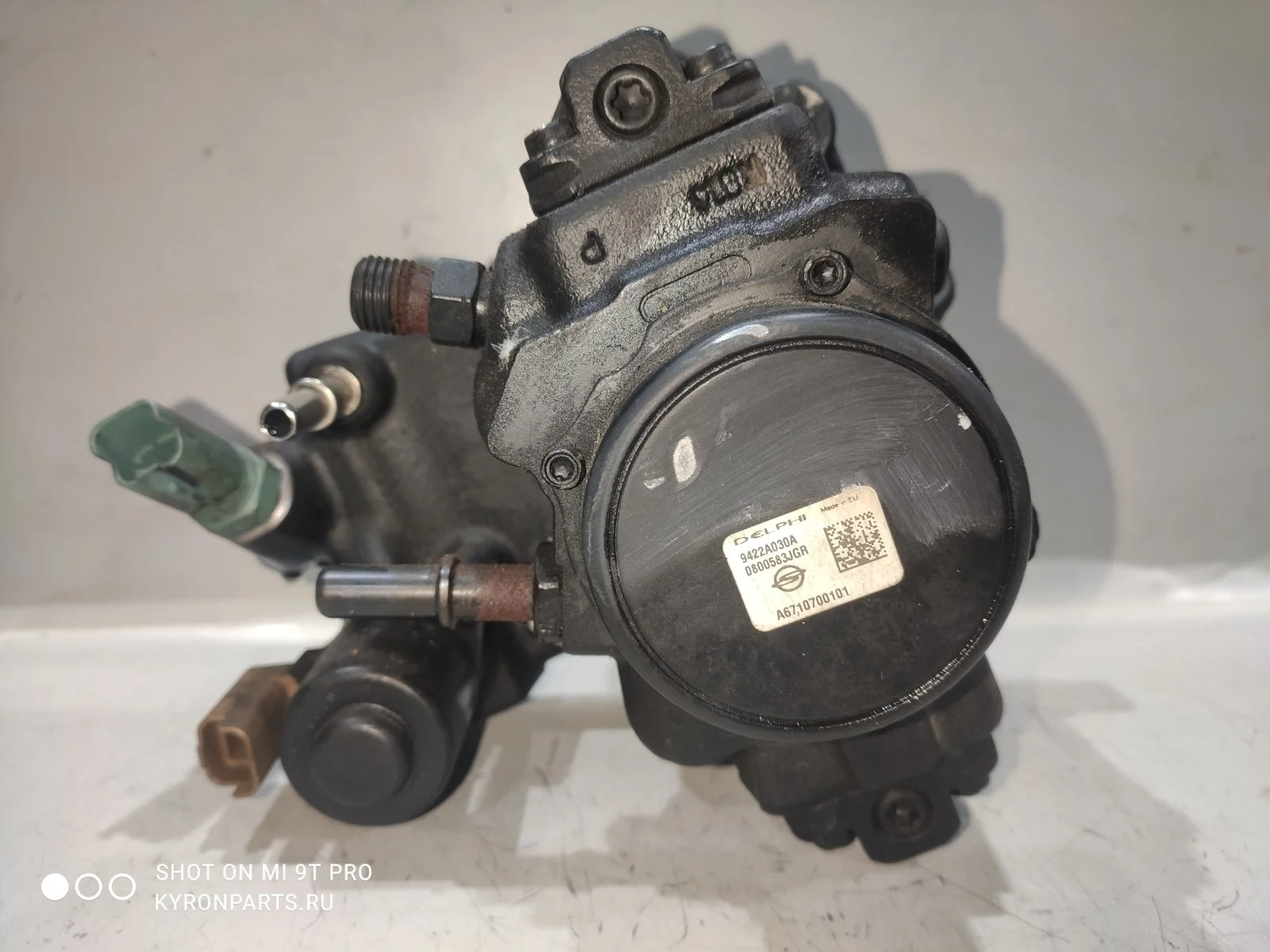 Насос топливный тнвд SsangYong Actyon 2014 C200