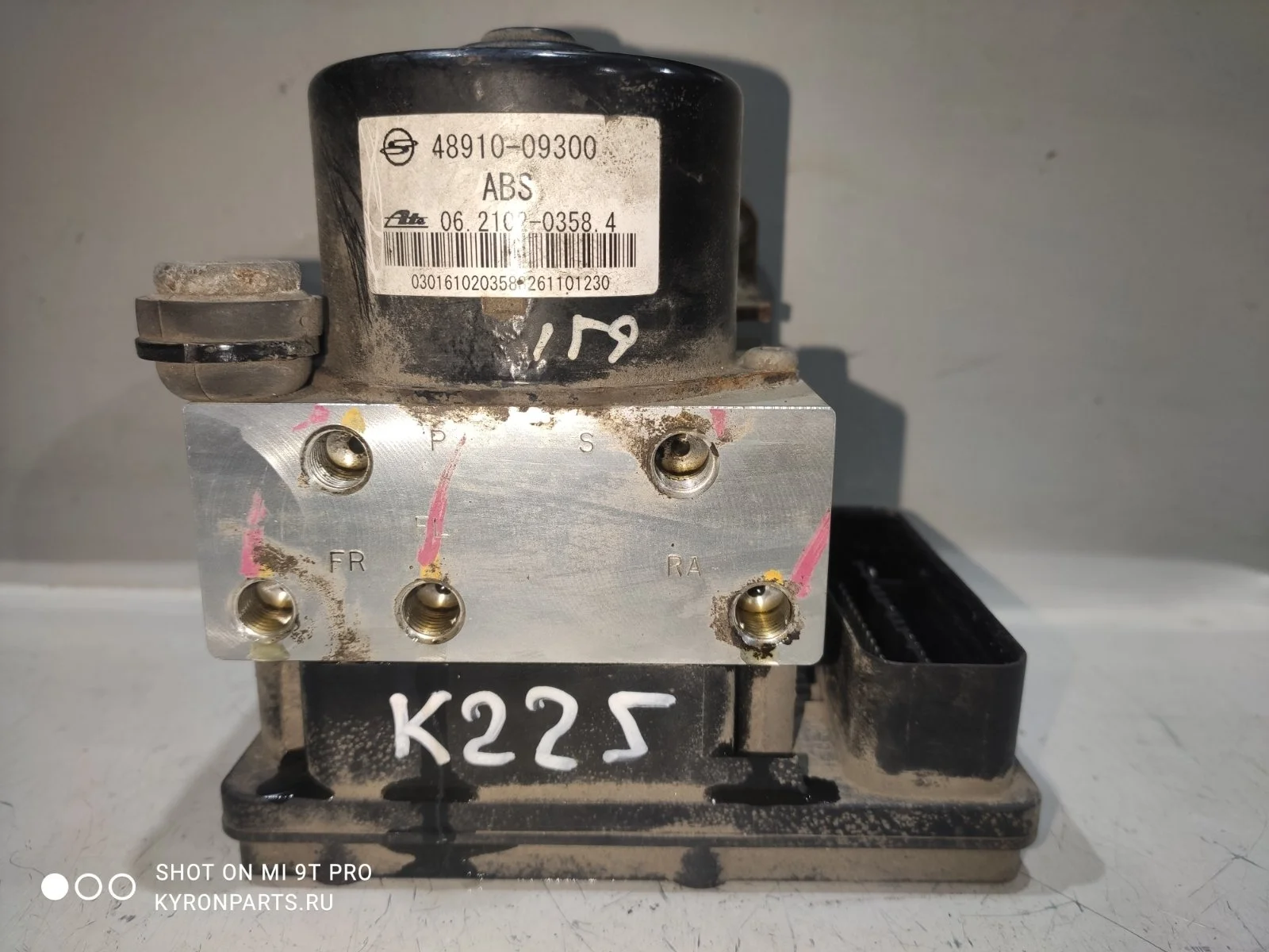 Блок abs/esp SsangYong Kyron 2012 D130