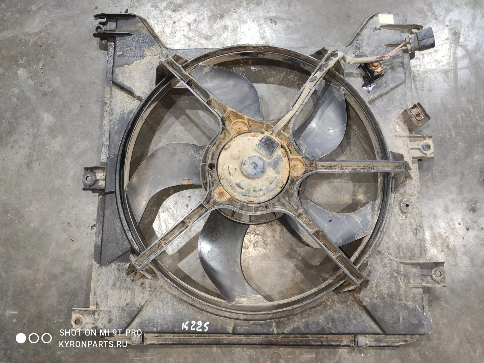 Вентилятор охлаждения SsangYong Kyron 2012 D130