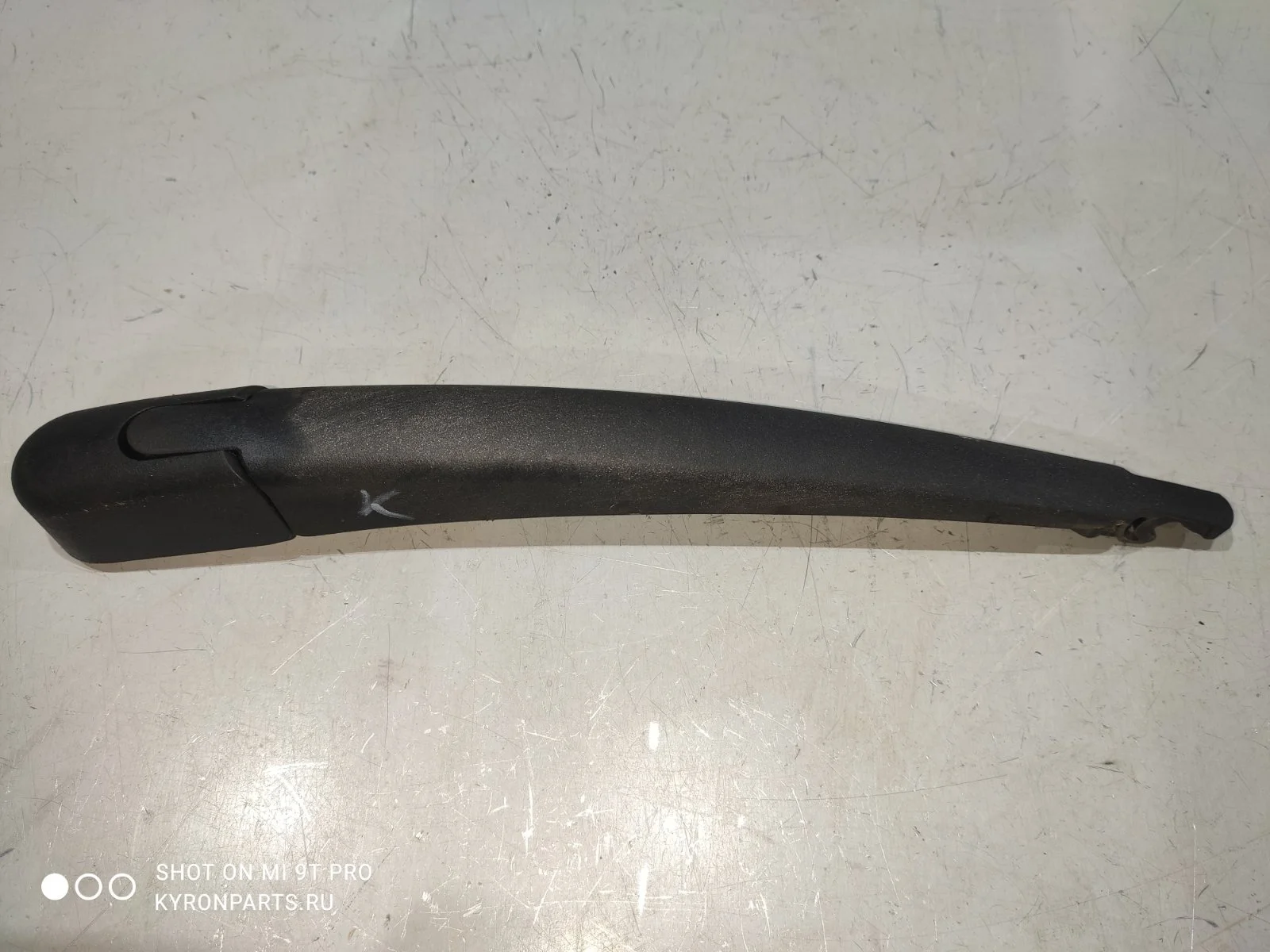 Поводок стеклоочистителя SsangYong Kyron 2009 D130