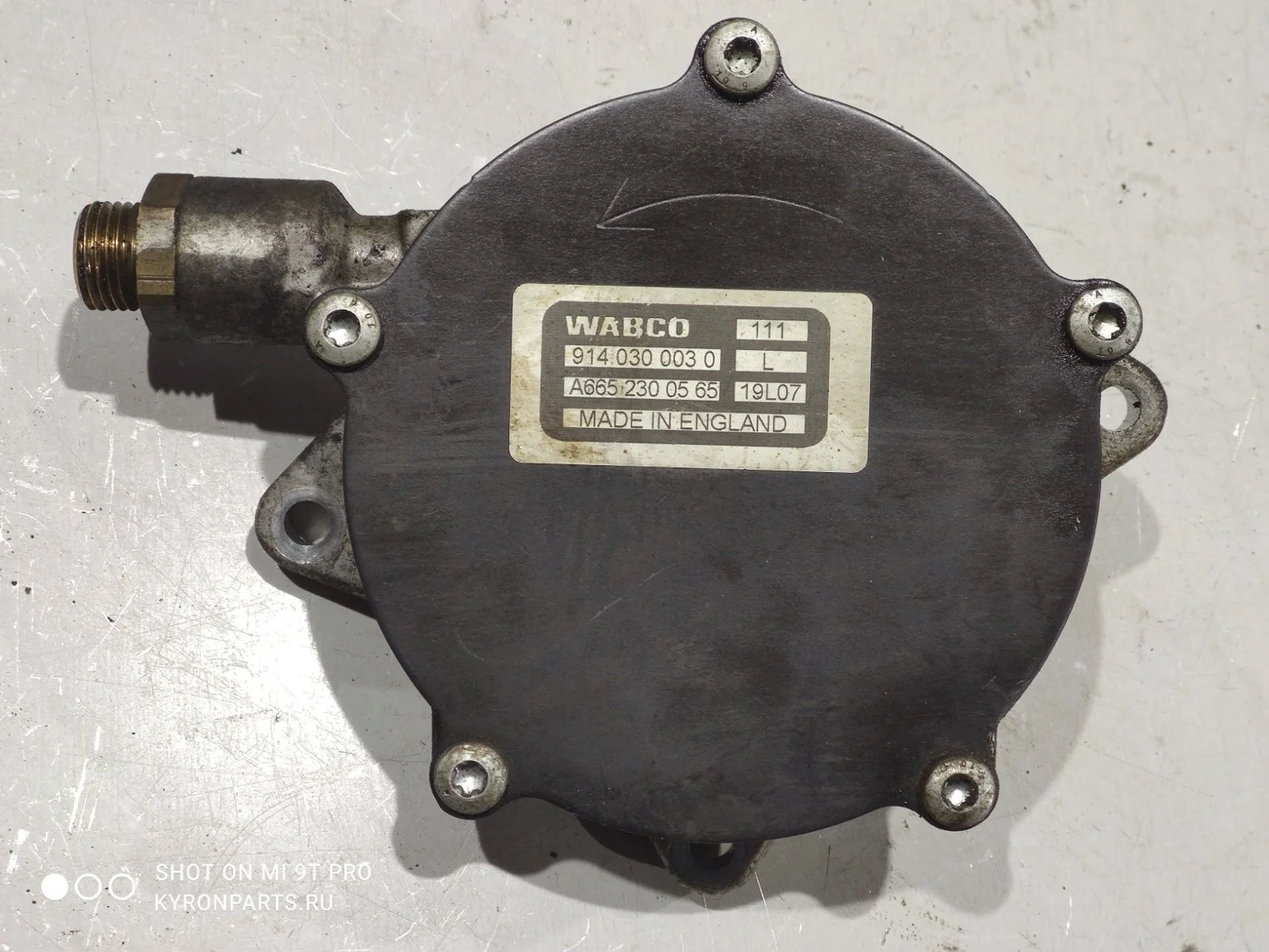 Насос вакуумный Ssangyong Kyron