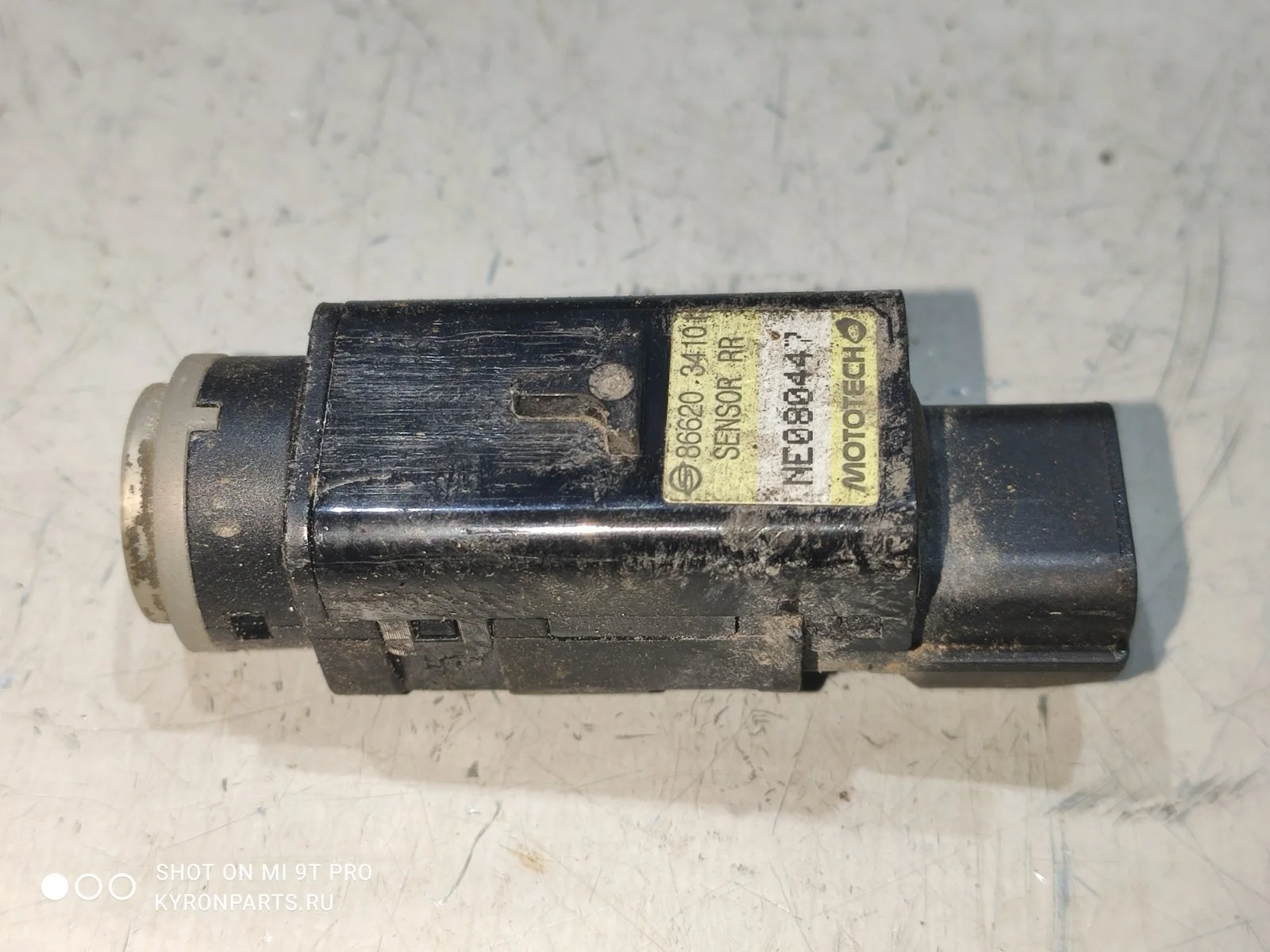 Датчик парктроника SsangYong Actyon 2014 C200