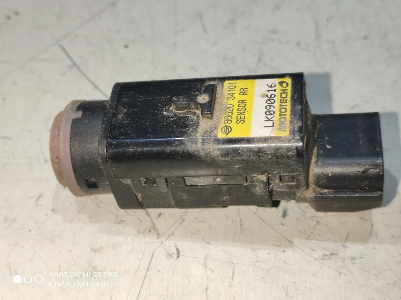 Датчик парктроника SsangYong Actyon 2014 C200