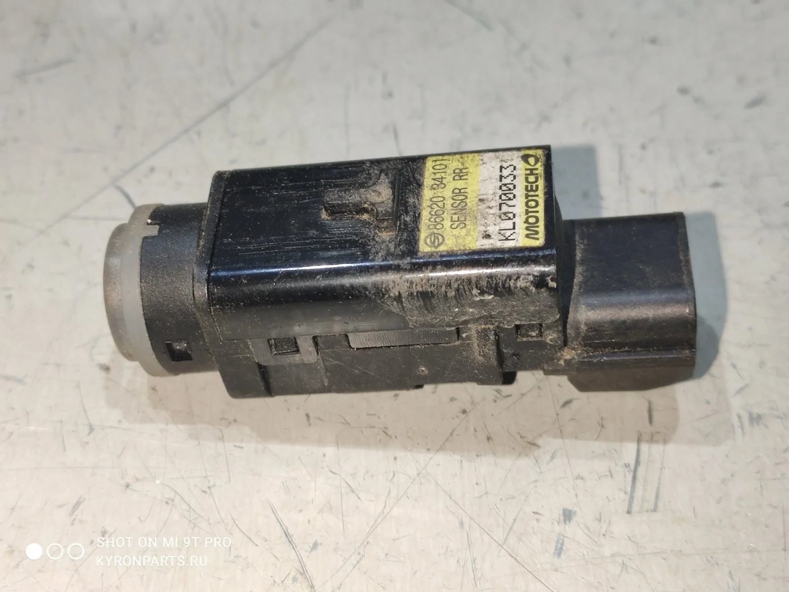 Датчик парктроника SsangYong Actyon 2014 C200