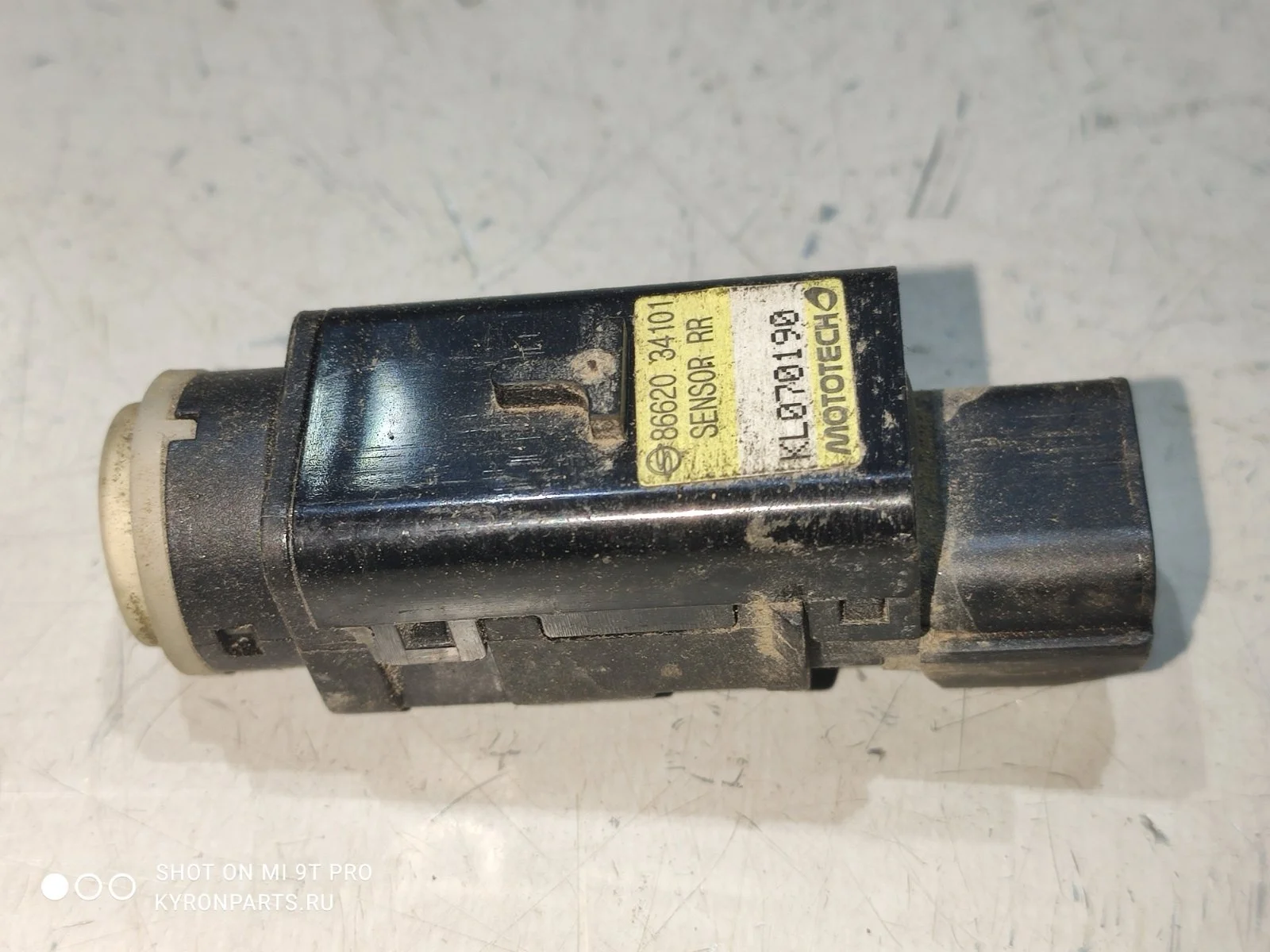 Датчик парктроника SsangYong Actyon 2014 C200