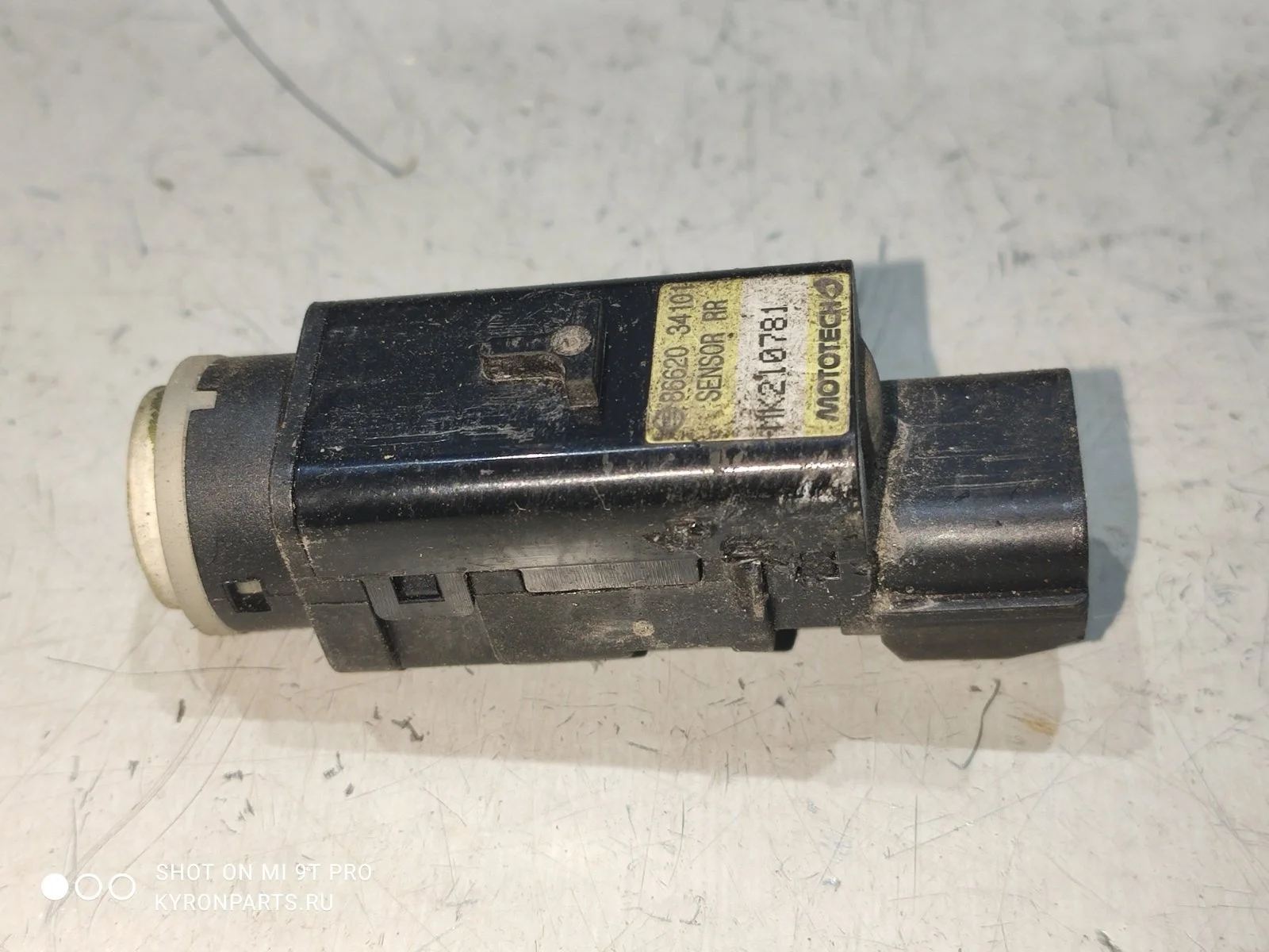 Датчик парктроника SsangYong Actyon 2014 C200