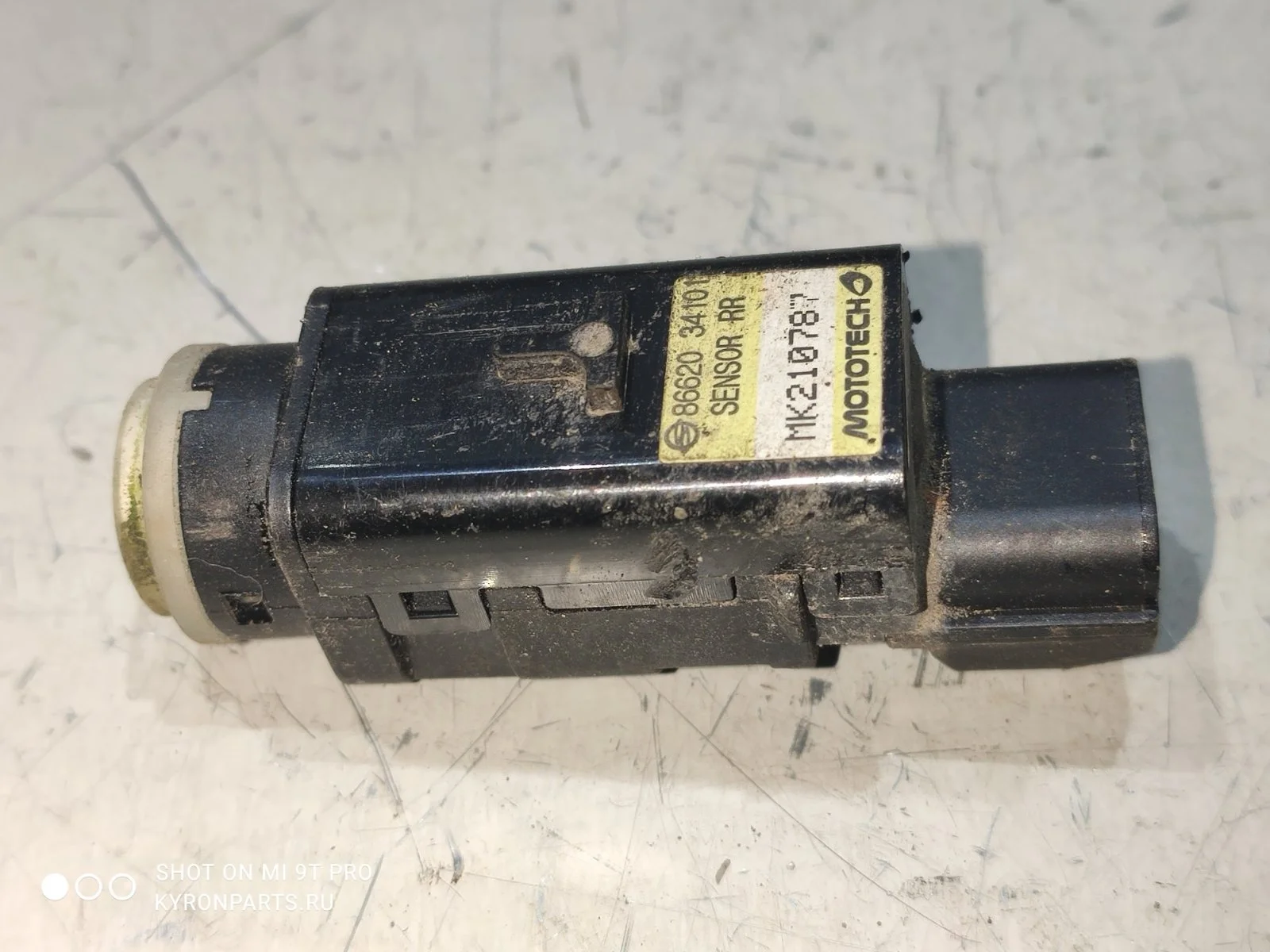 Датчик парктроника SsangYong Actyon 2014 C200