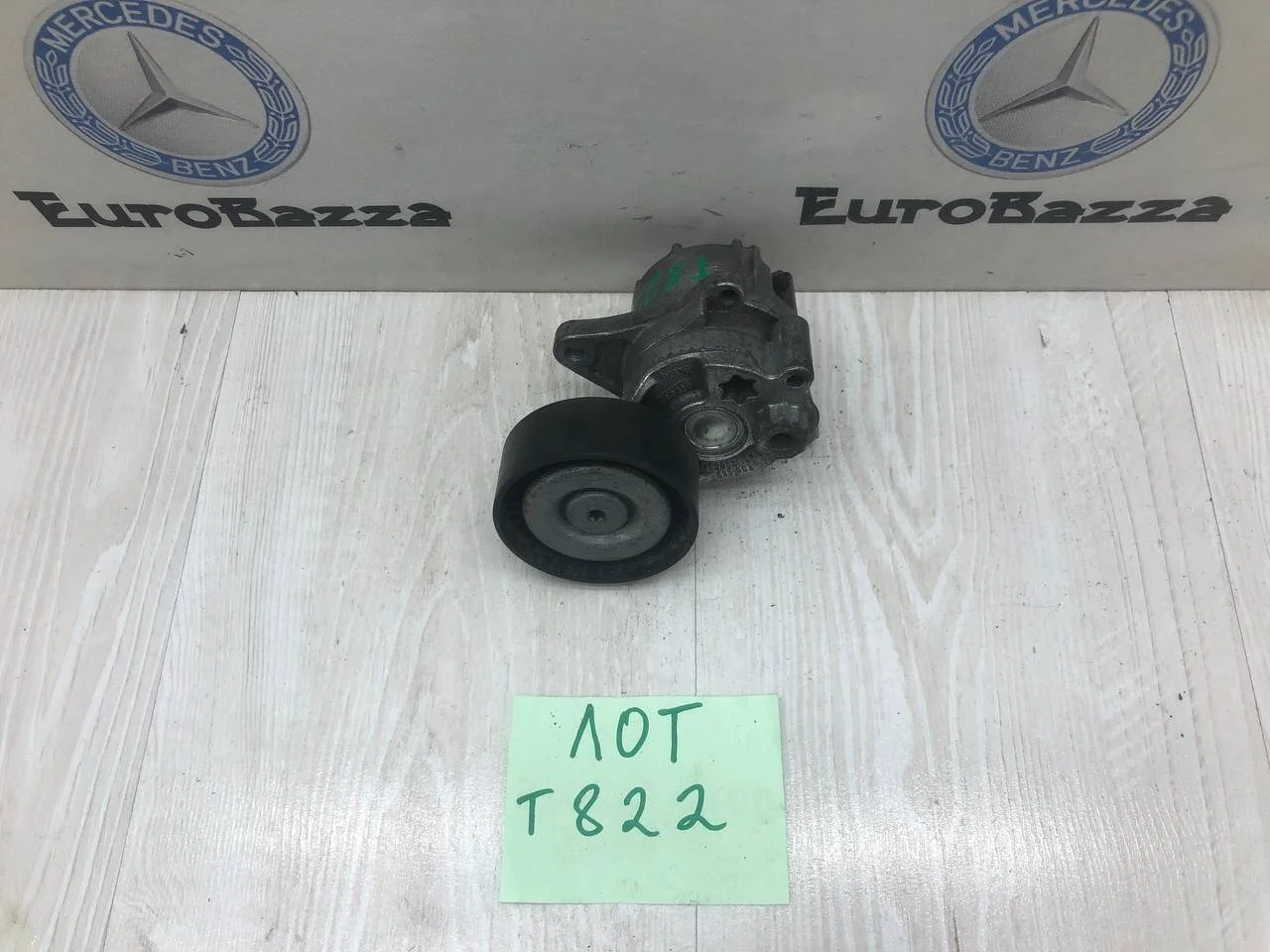 Натяжитель ремня Mercedes Om612
