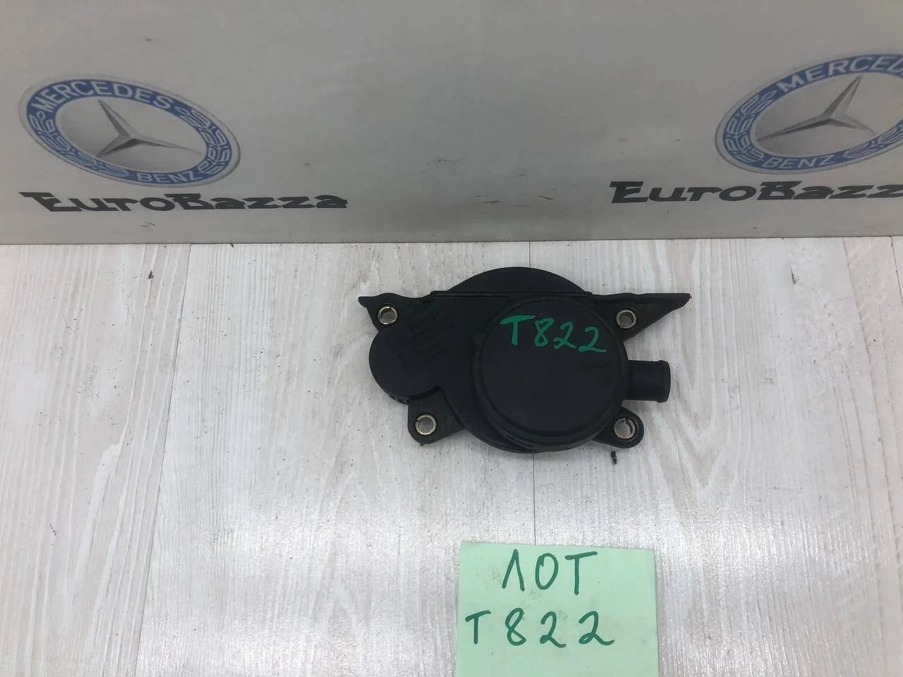 Маслозаборник Mercedes Om612