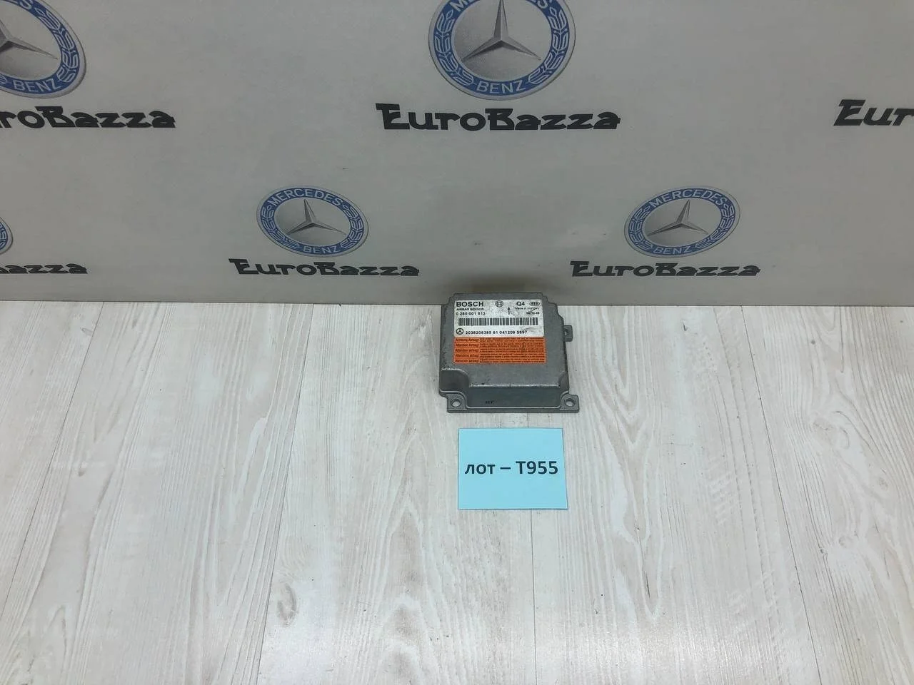 Блок управления SRS Airbag Mercedes W203