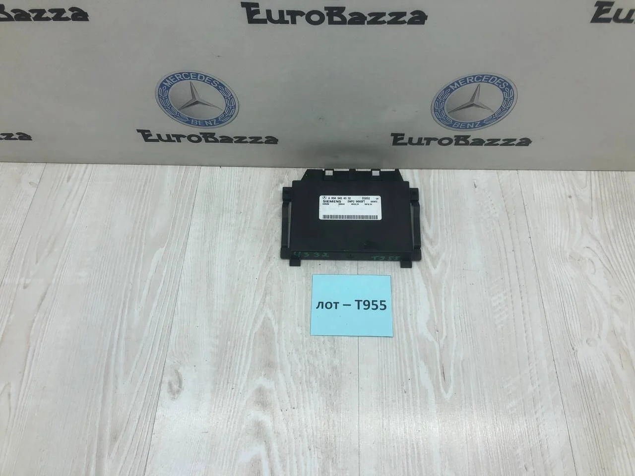 Блок управления парктрониками Mercedes W203