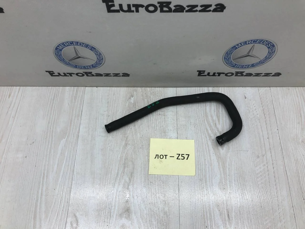 Патрубок системы охлаждения  ГУР Mercedes X164