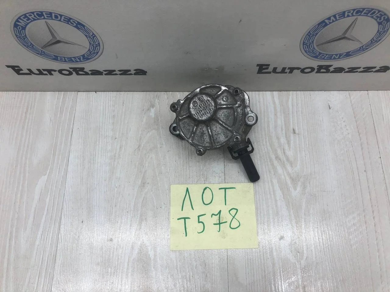 Вакуумный насос Mercedes Om651