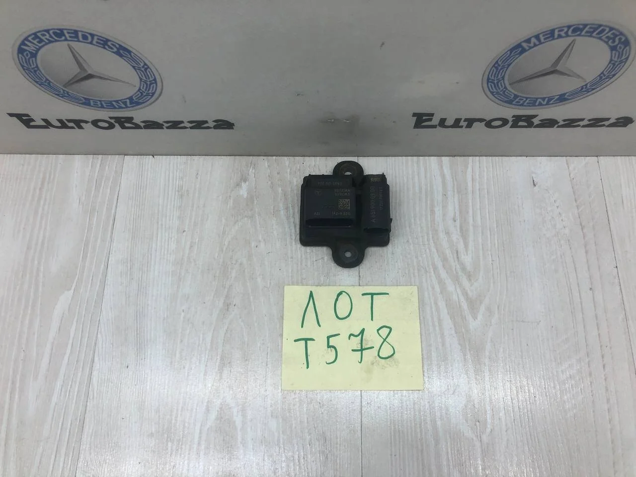 Реле накала свечей Mercedes Om651