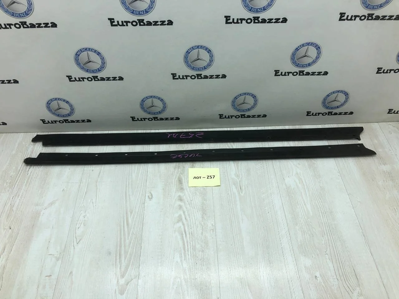 Уплотнитель двери нижний Mercedes X164