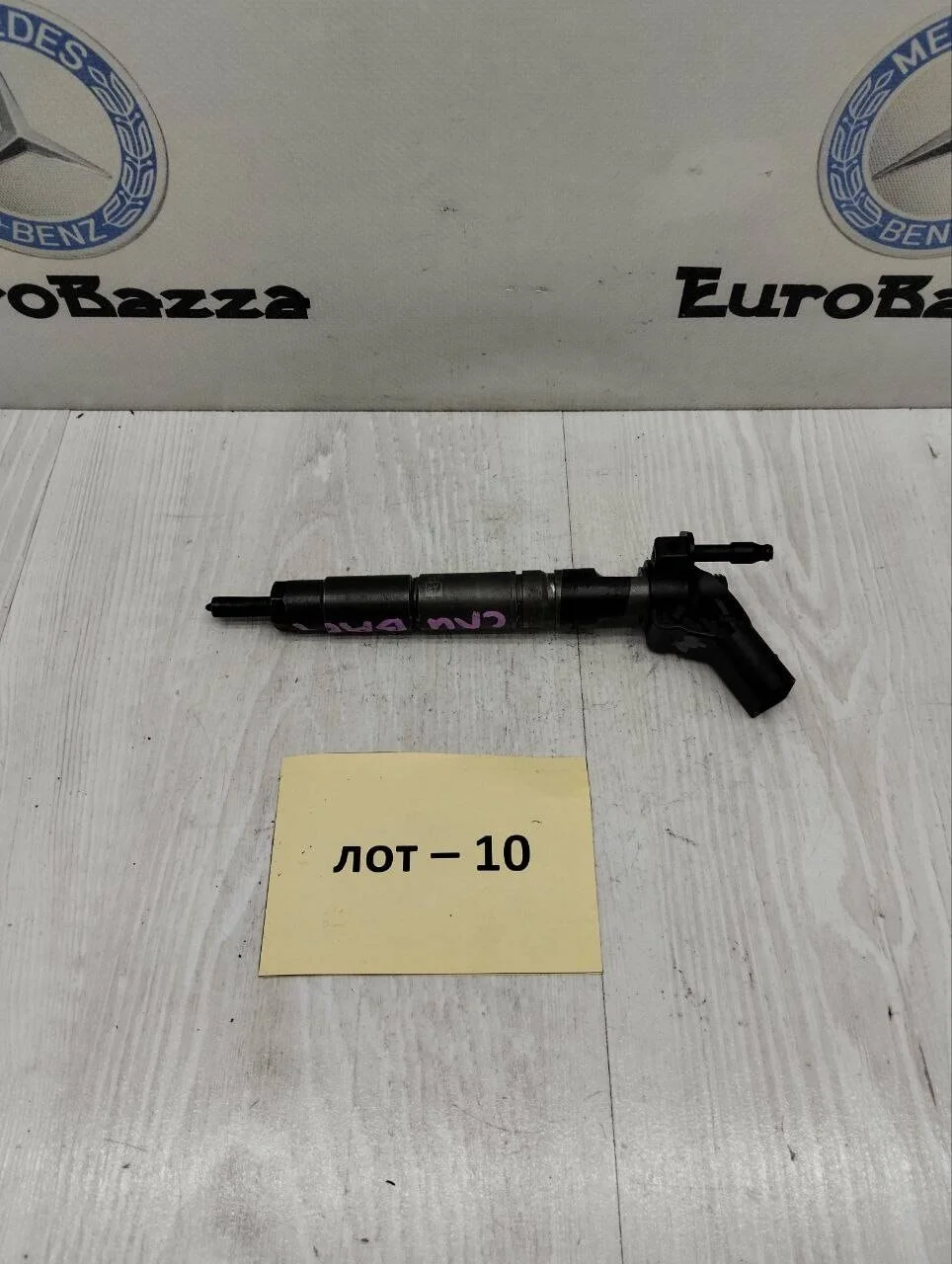 Топливная форсунка Mercedes Om642