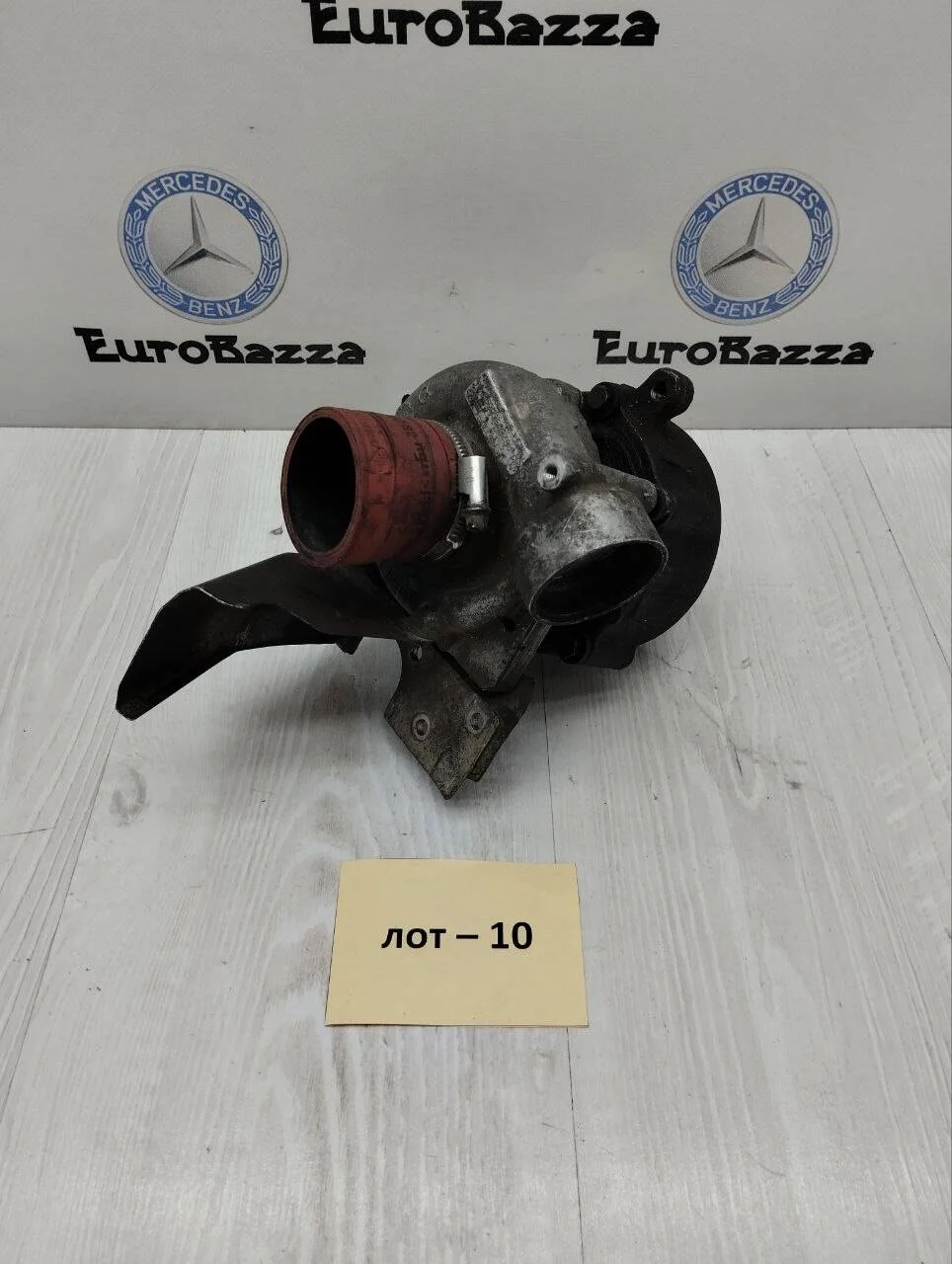 Турбина правая Mercedes Om628