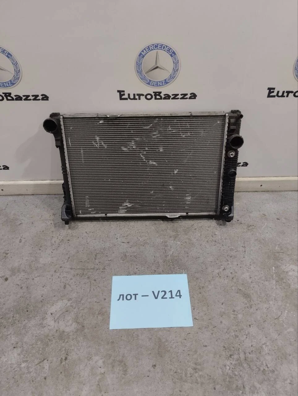 Основной радиатор Mercedes W207