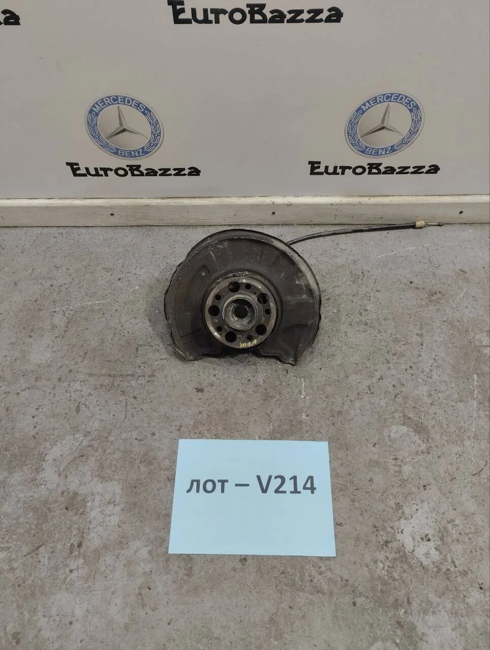 Кулак задний левый Mercedes W207