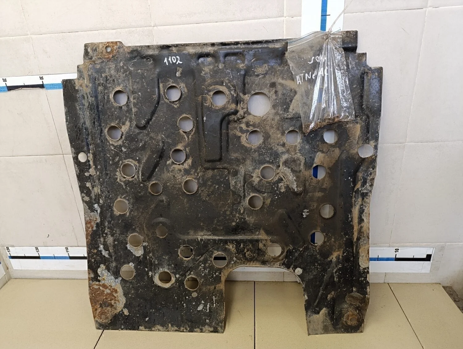 Защита картера Cruze 2009-2016